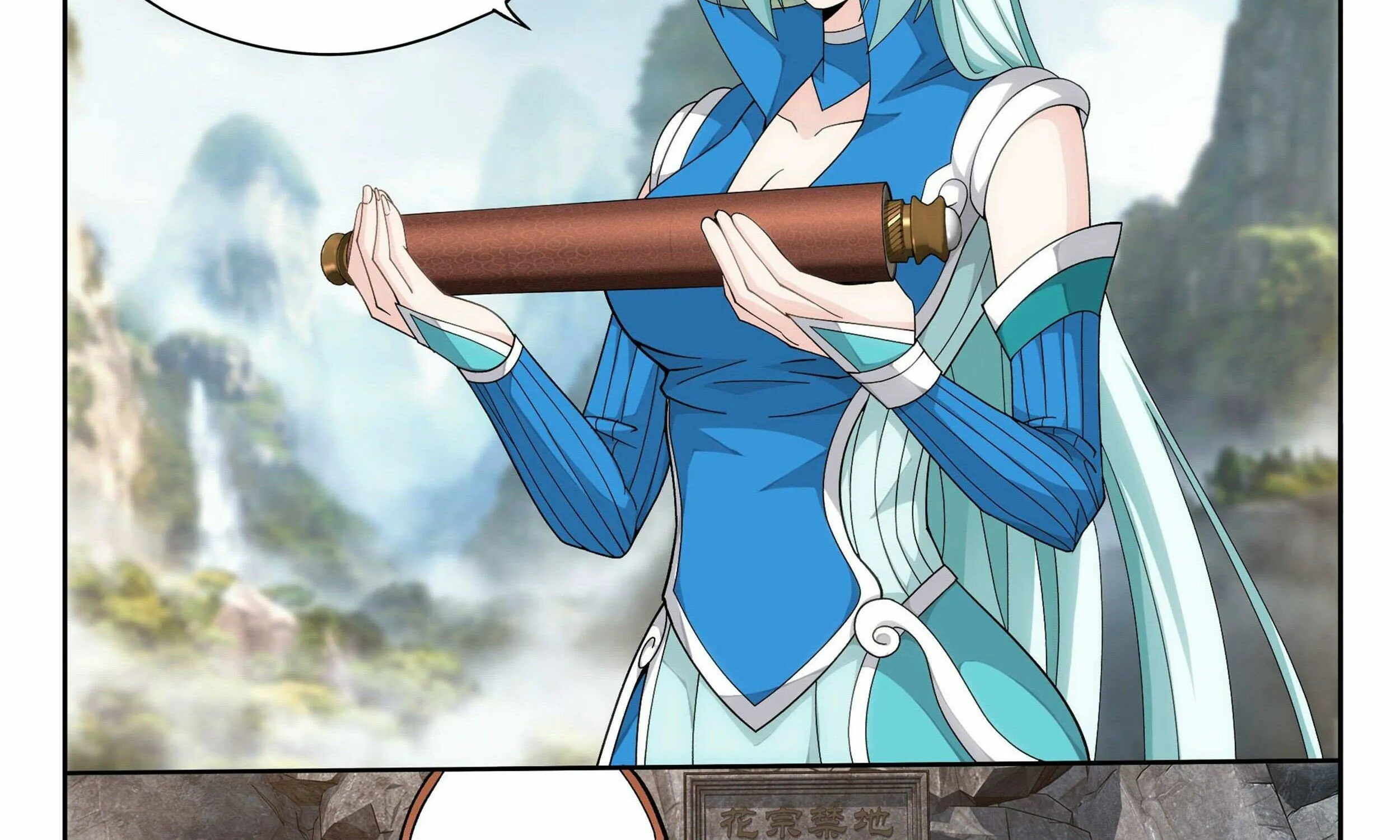 Read Fights Breaking Through The Heavens chapter 381 image 62 on Lezhin