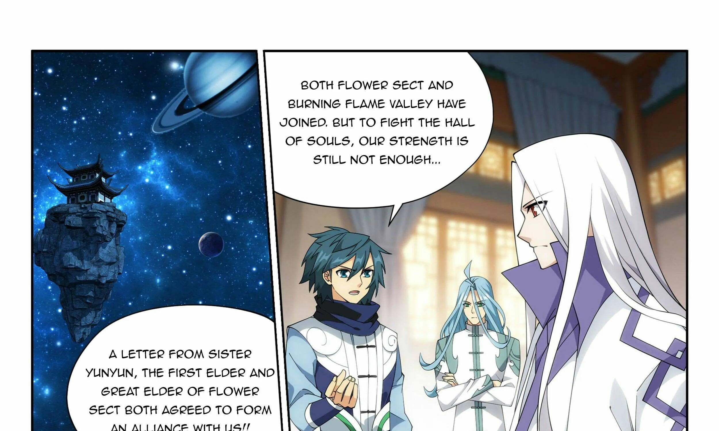 Read Fights Breaking Through The Heavens chapter 381 image 64 on Lezhin