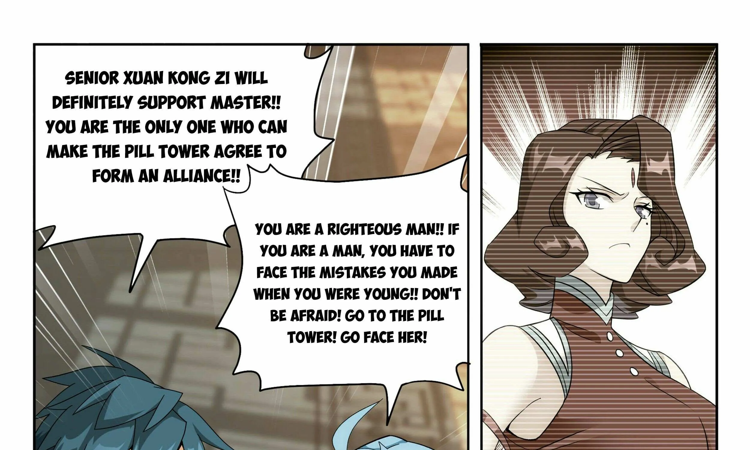 Read Fights Breaking Through The Heavens chapter 381 image 67 on Lezhin