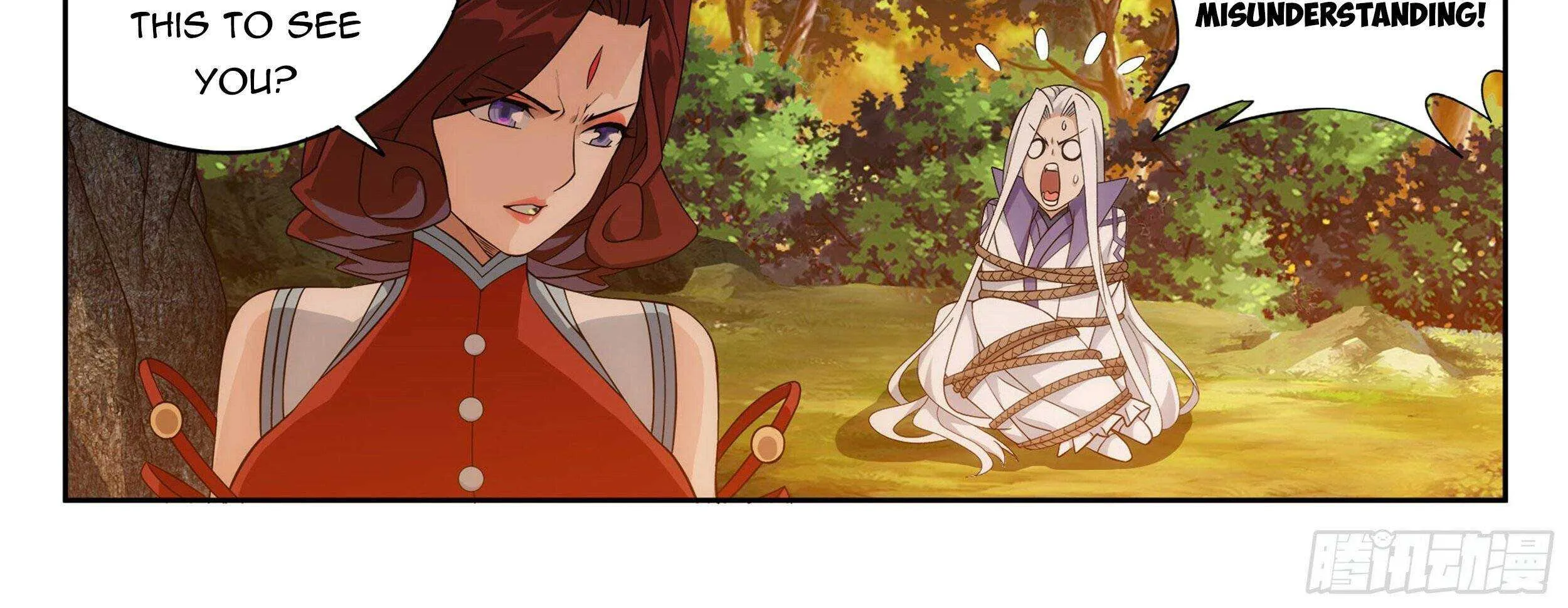 Read Fights Breaking Through The Heavens chapter 382 image 16 on Lezhin