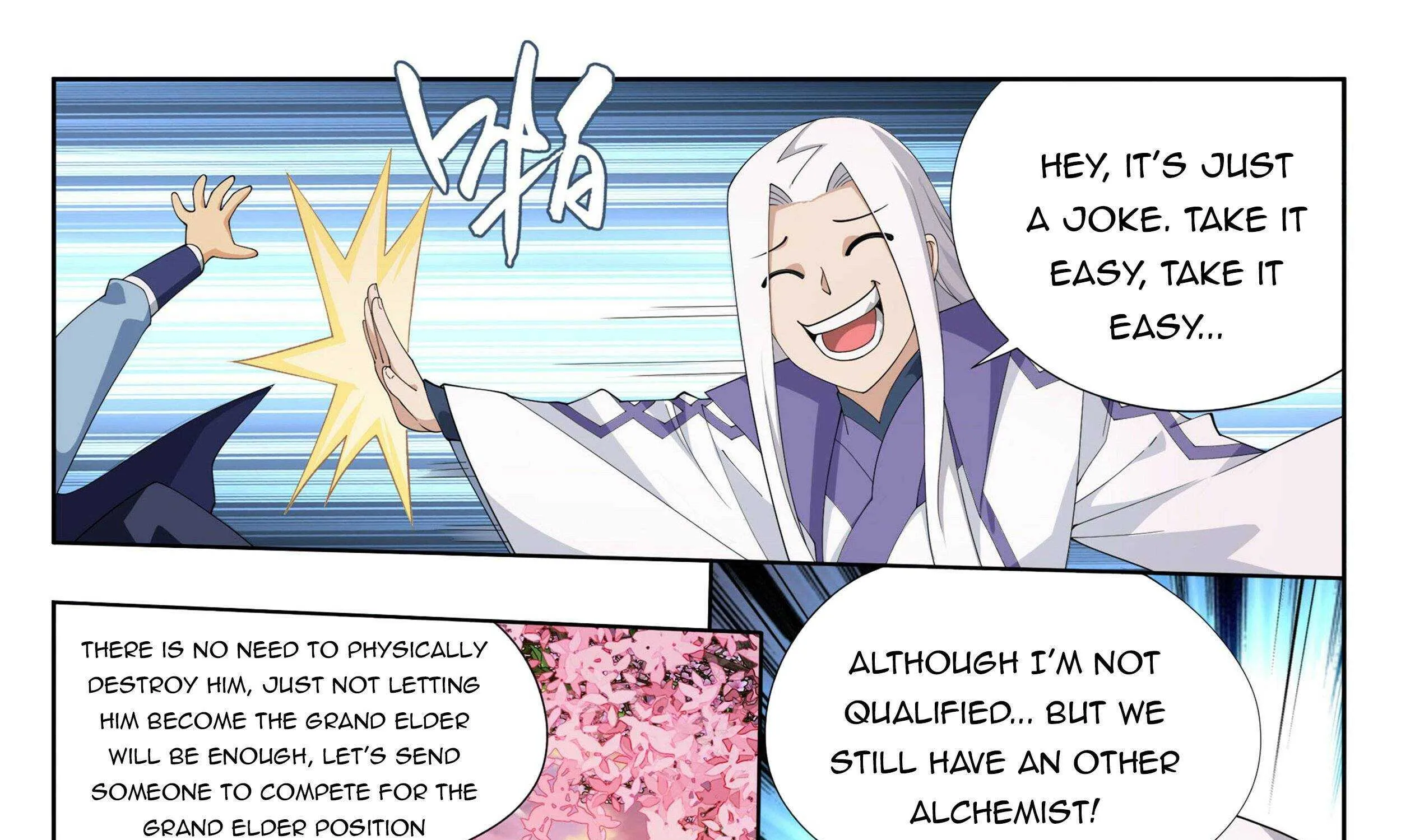 Read Fights Breaking Through The Heavens chapter 382 image 47 on Lezhin