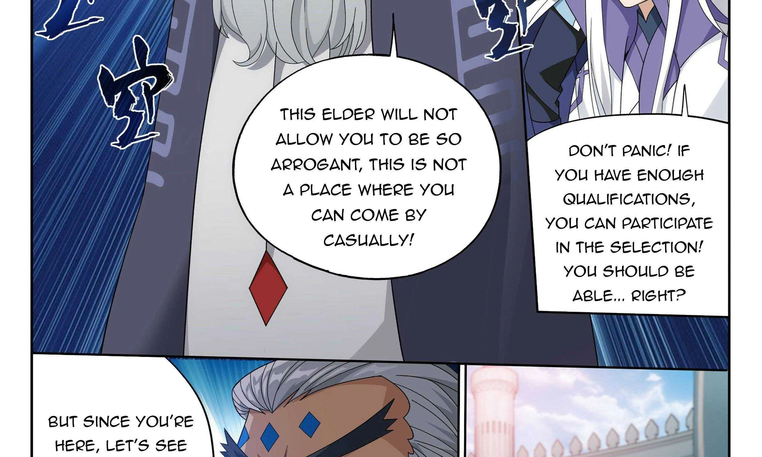 Read Fights Breaking Through The Heavens chapter 382 image 65 on Lezhin