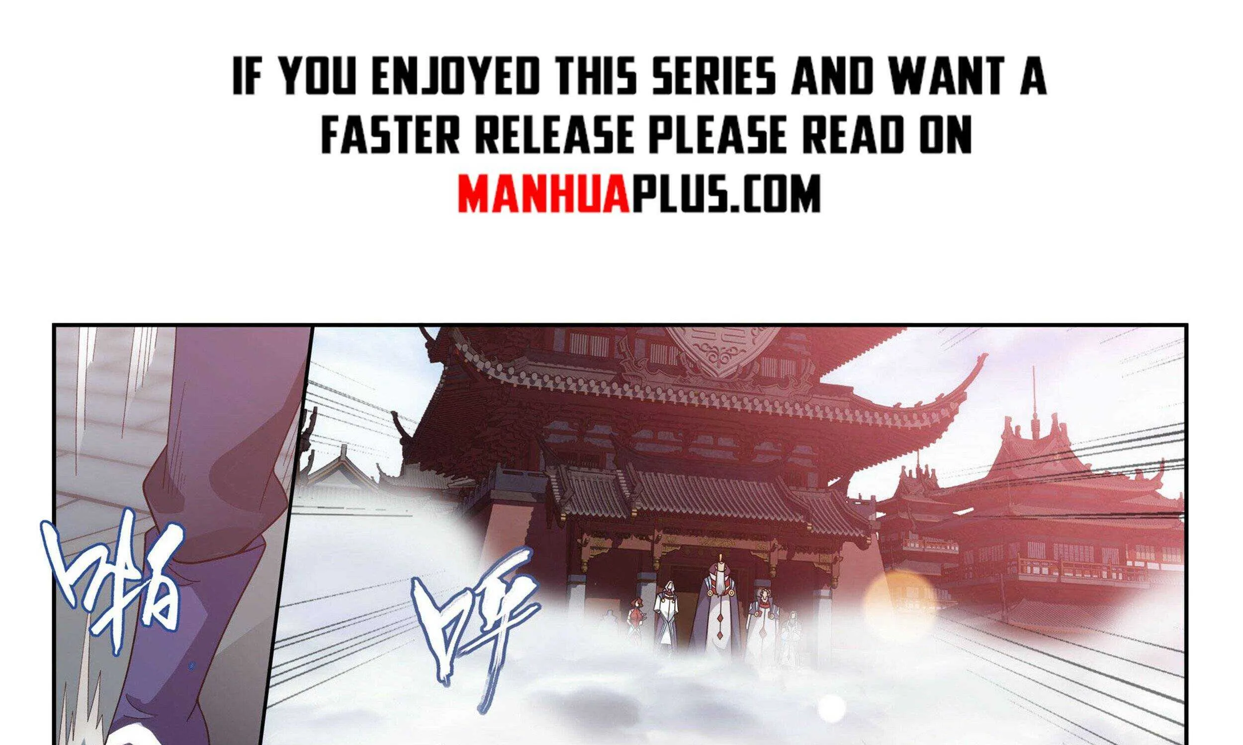 Read Fights Breaking Through The Heavens chapter 382 image 67 on Lezhin