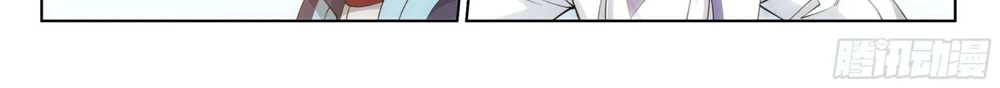 Read Fights Breaking Through The Heavens chapter 384 image 31 on Lezhin
