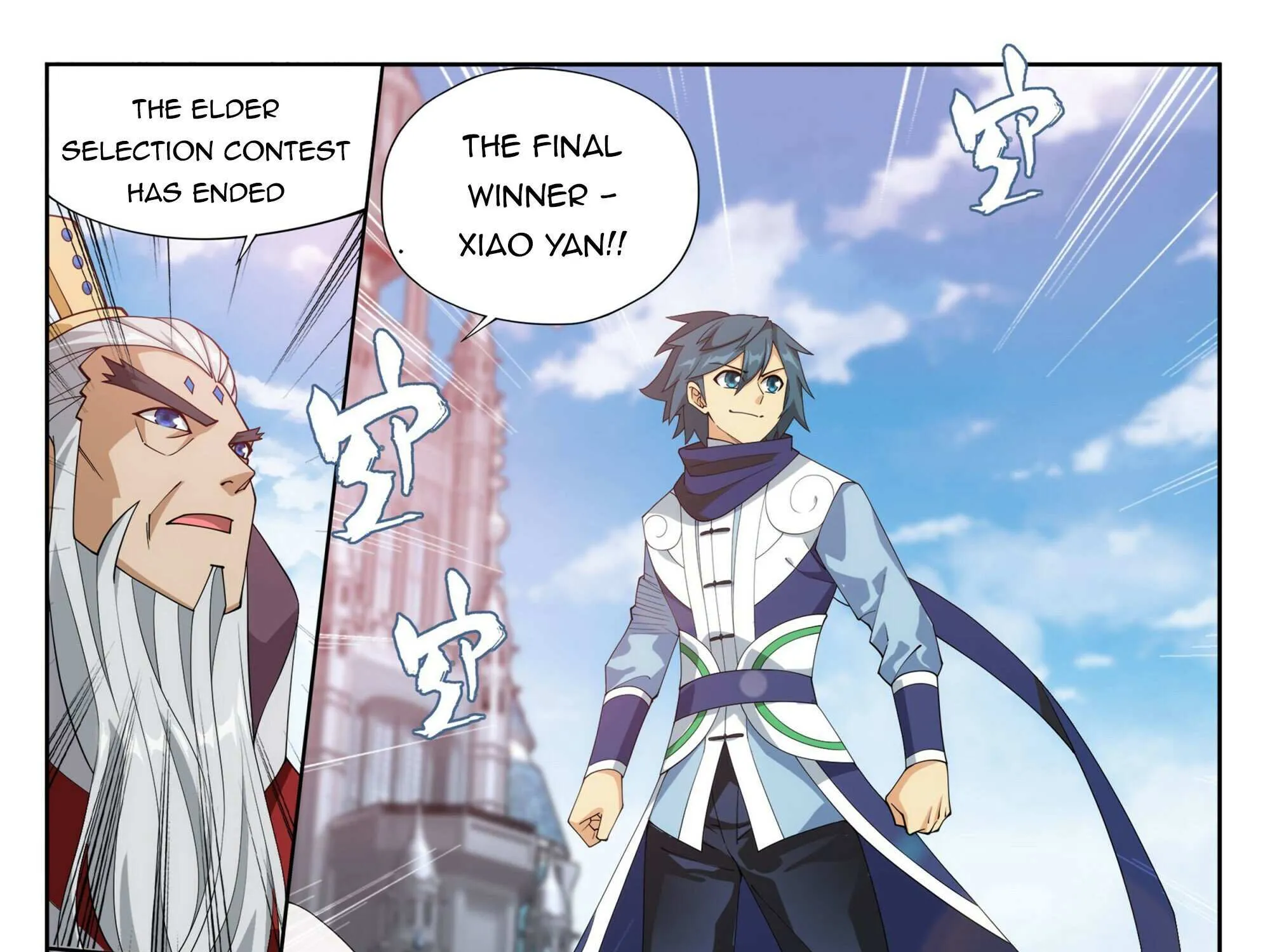 Read Fights Breaking Through The Heavens chapter 384 image 39 on Lezhin