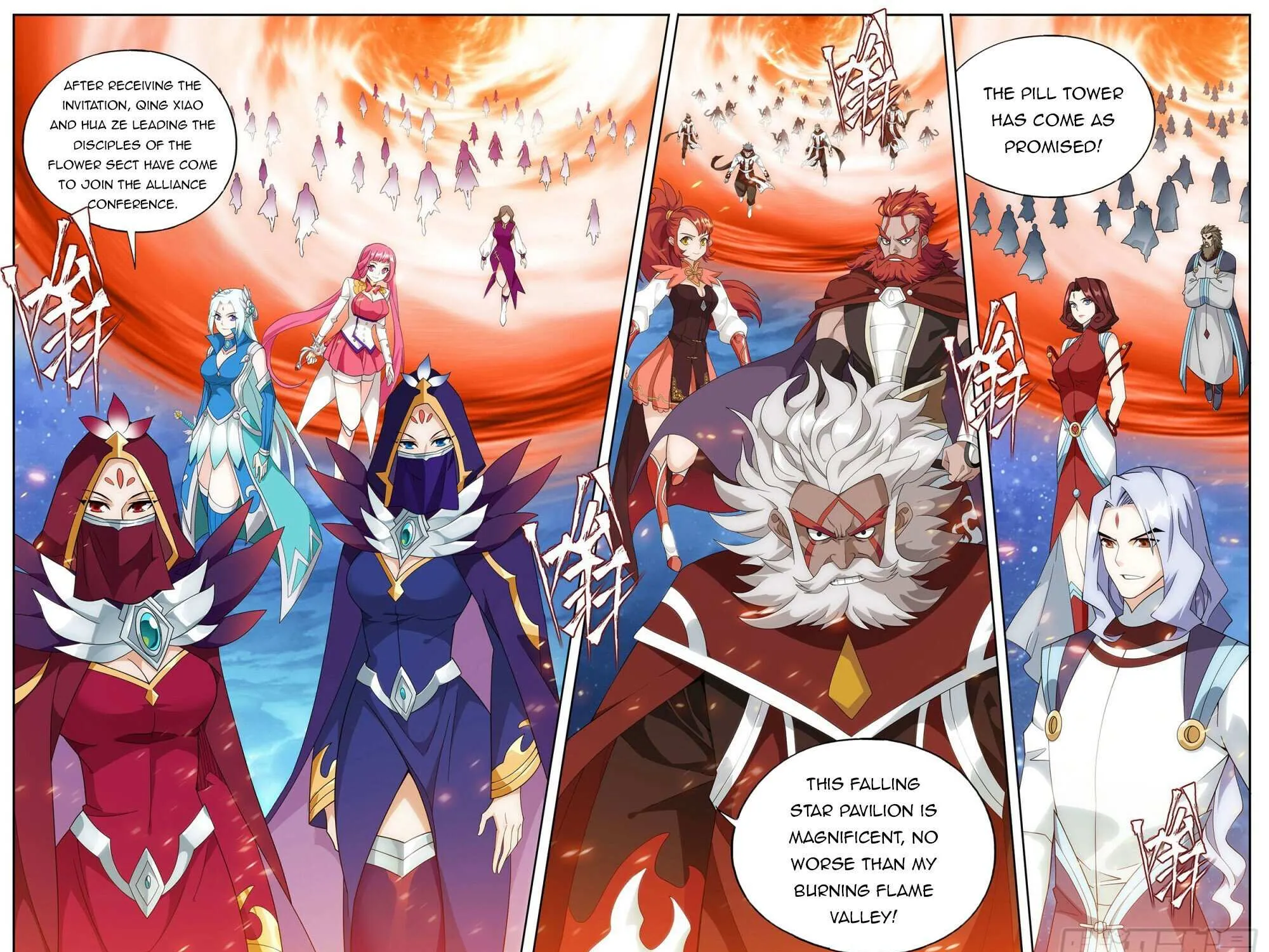Read Fights Breaking Through The Heavens chapter 384 image 51 on Lezhin
