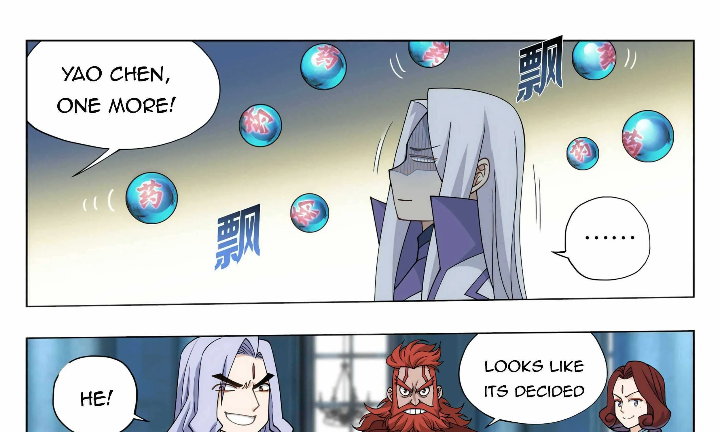 Read Fights Breaking Through The Heavens chapter 385 image 16 on Lezhin