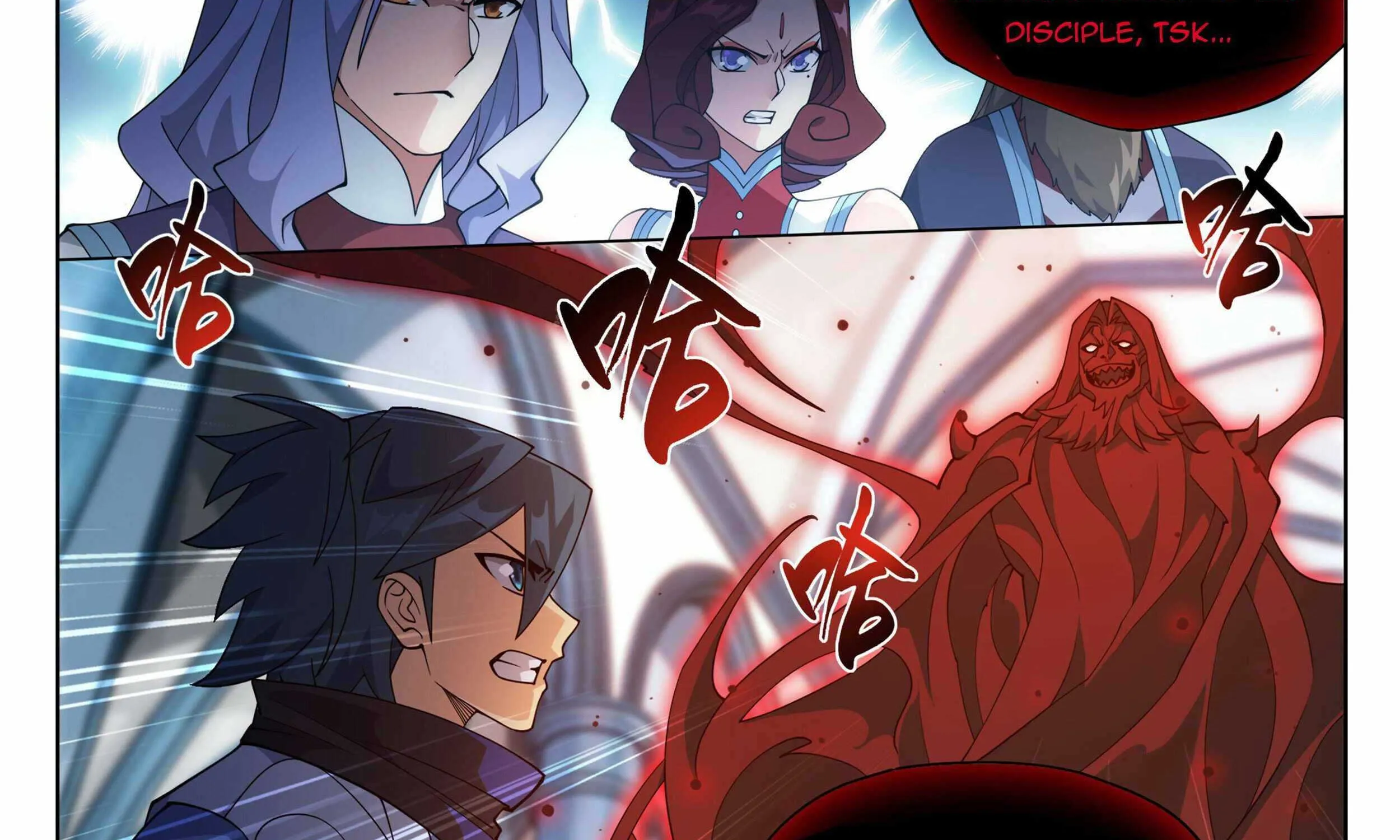Read Fights Breaking Through The Heavens chapter 385 image 40 on Lezhin