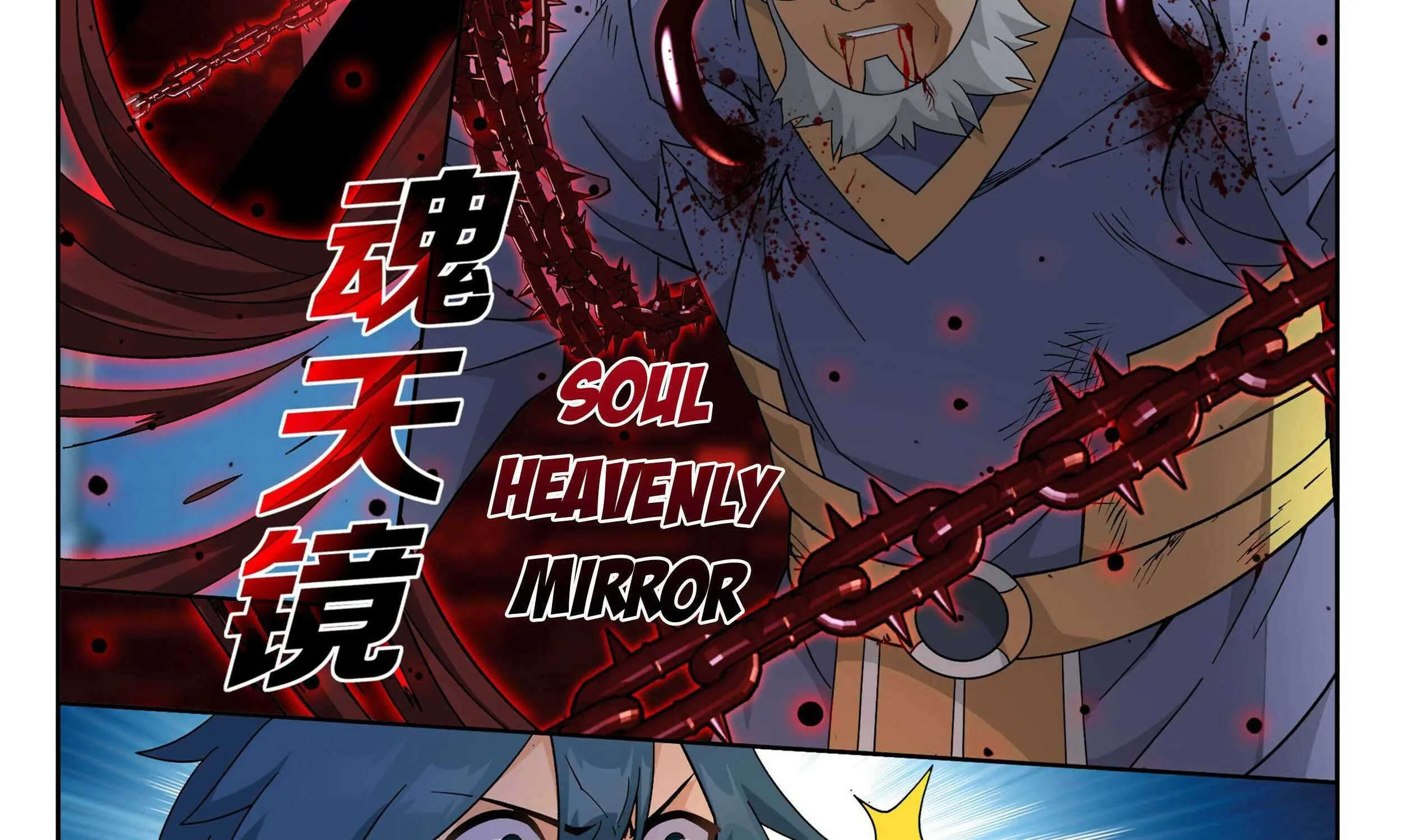 Read Fights Breaking Through The Heavens chapter 385 image 46 on Lezhin