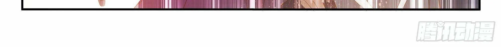 Read Fights Breaking Through The Heavens chapter 387 image 26 on Lezhin