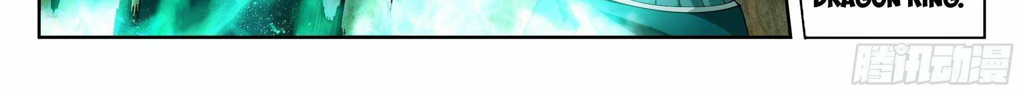 Read Fights Breaking Through The Heavens chapter 387 image 32 on Lezhin