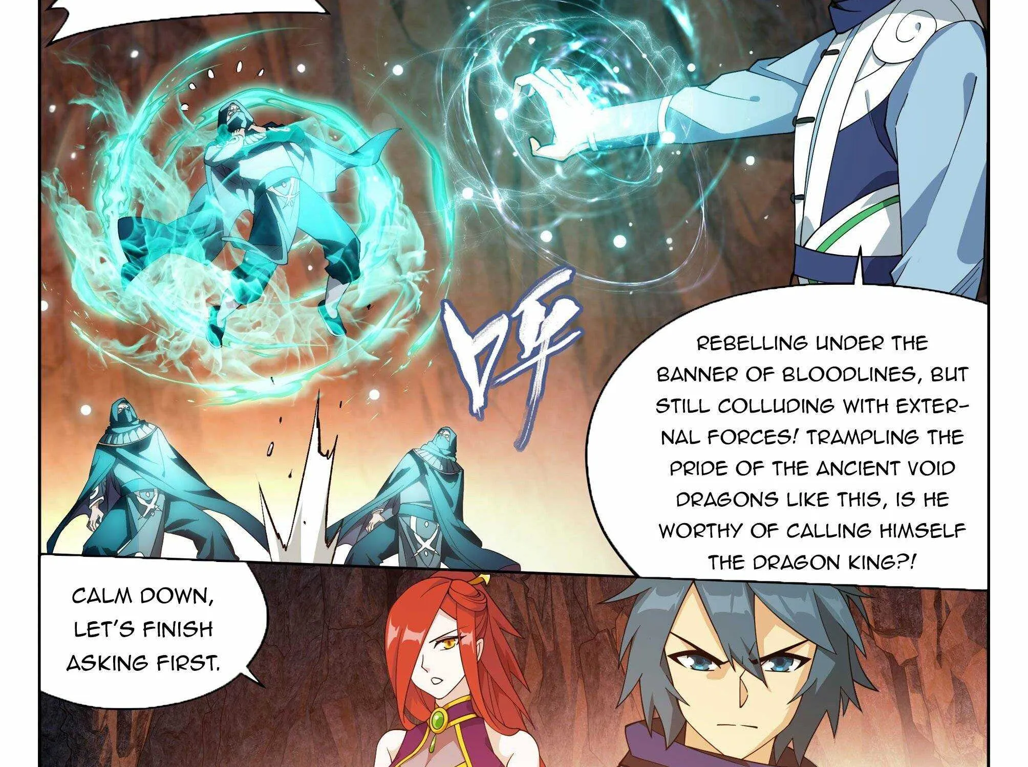 Read Fights Breaking Through The Heavens chapter 387 image 34 on Lezhin