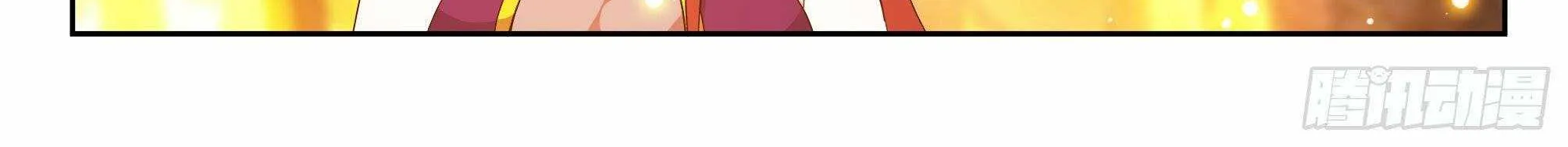 Read Fights Breaking Through The Heavens chapter 387 image 56 on Lezhin