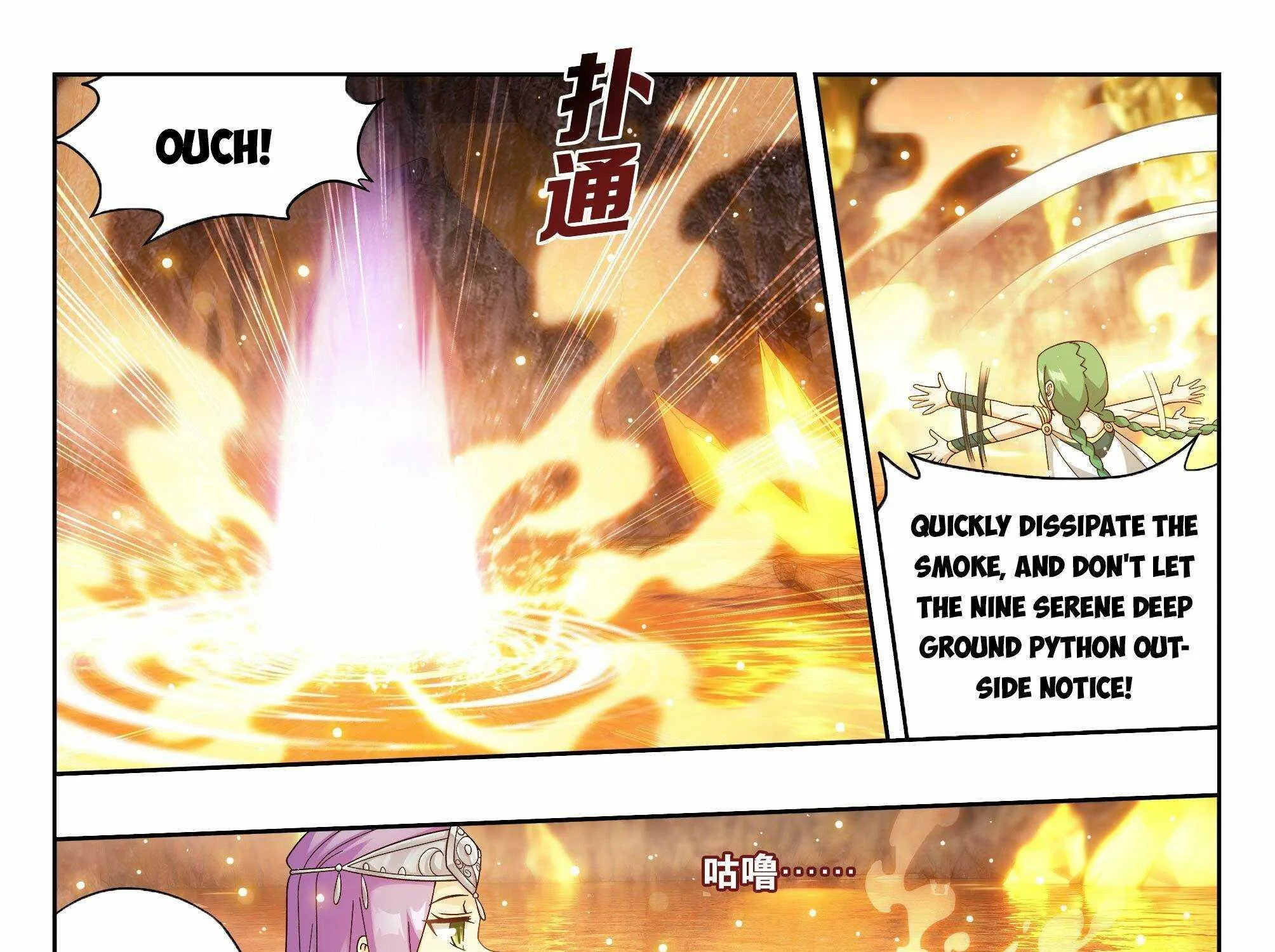 Read Fights Breaking Through The Heavens chapter 387 image 63 on Lezhin