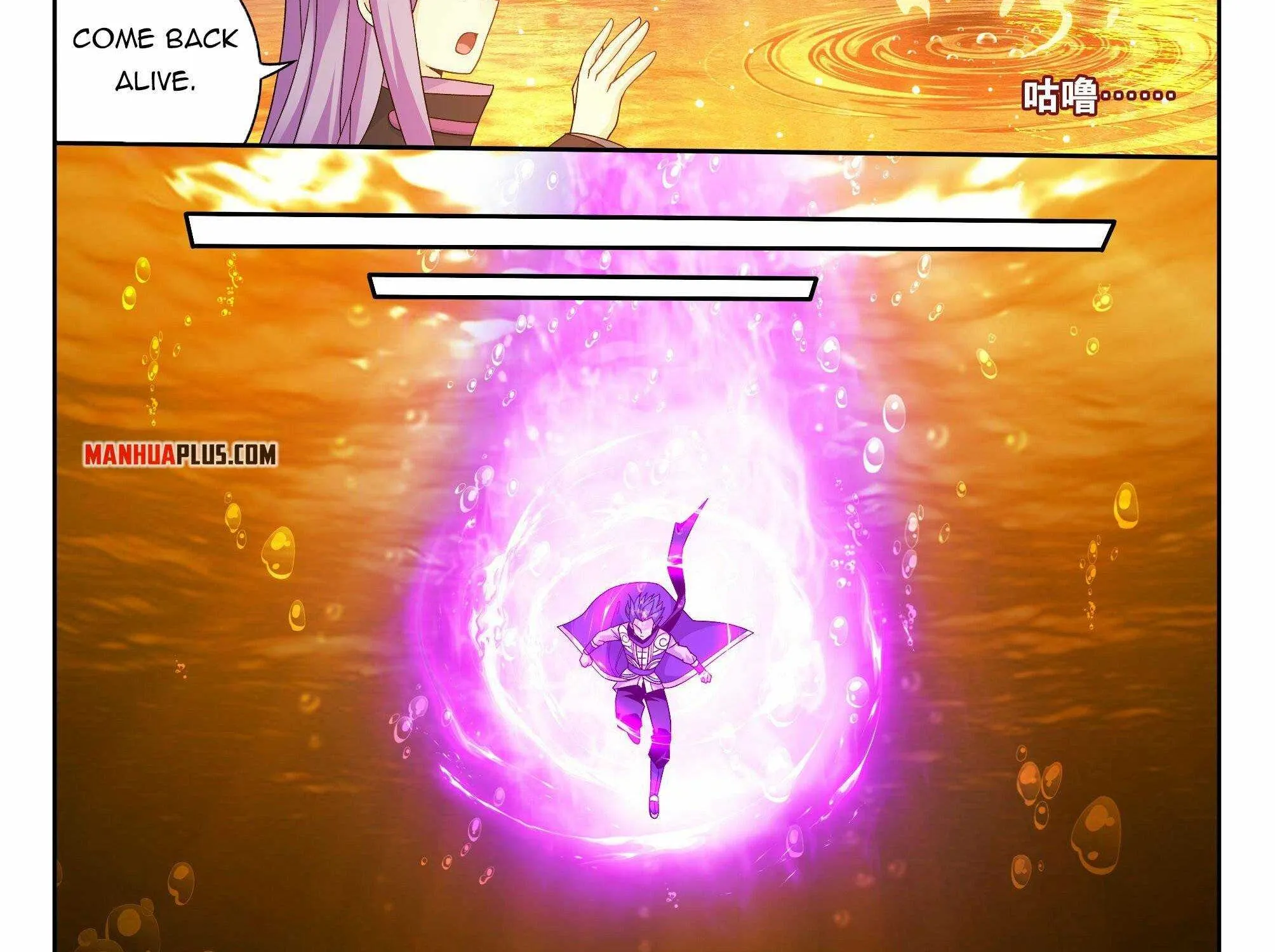 Read Fights Breaking Through The Heavens chapter 387 image 64 on Lezhin