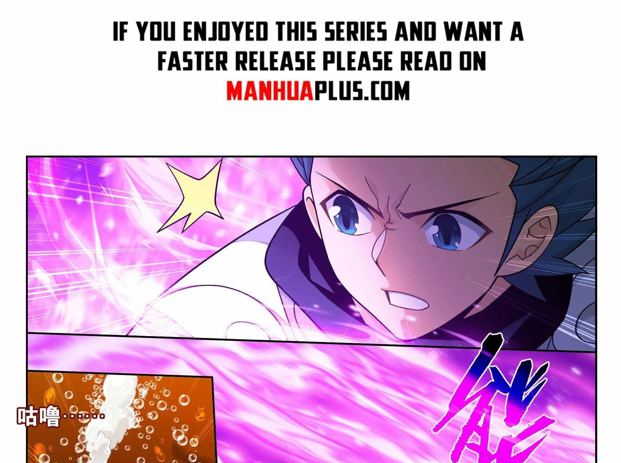 Read Fights Breaking Through The Heavens chapter 387 image 69 on Lezhin