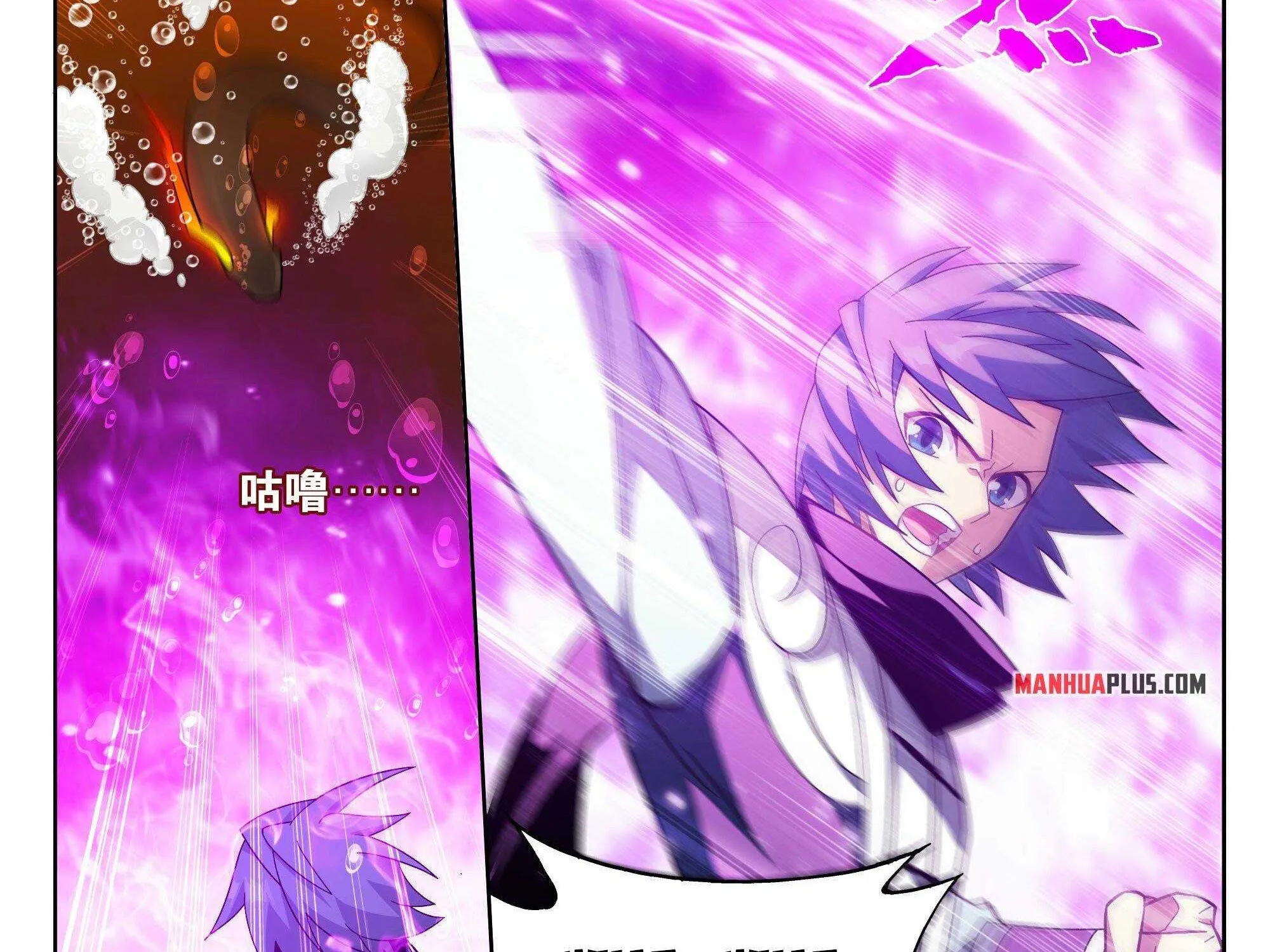 Read Fights Breaking Through The Heavens chapter 387 image 70 on Lezhin
