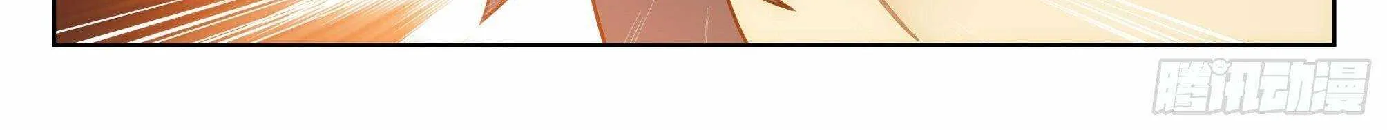 Read Fights Breaking Through The Heavens chapter 387 image 8 on Lezhin