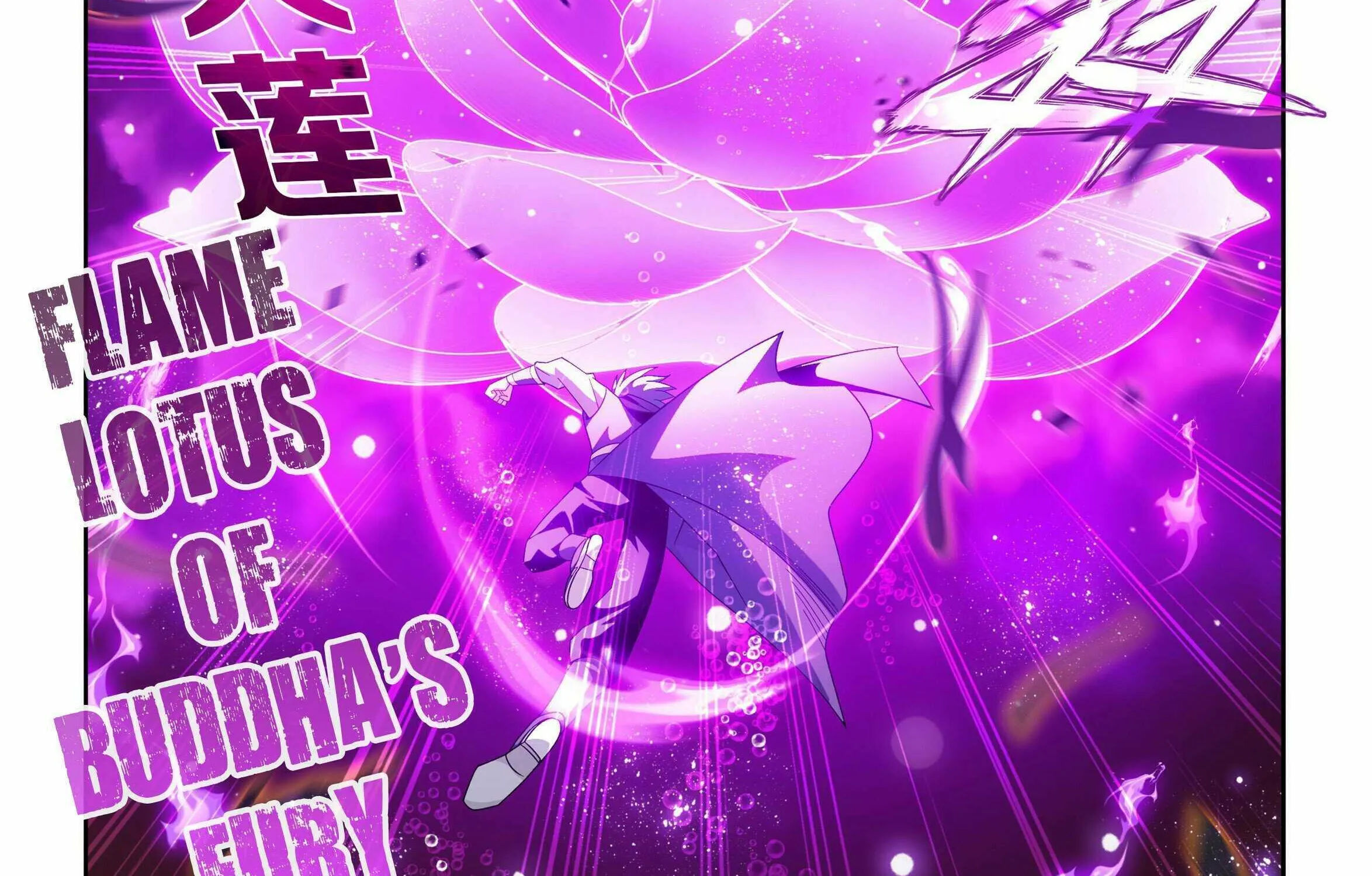 Read Fights Breaking Through The Heavens chapter 388 image 12 on Lezhin