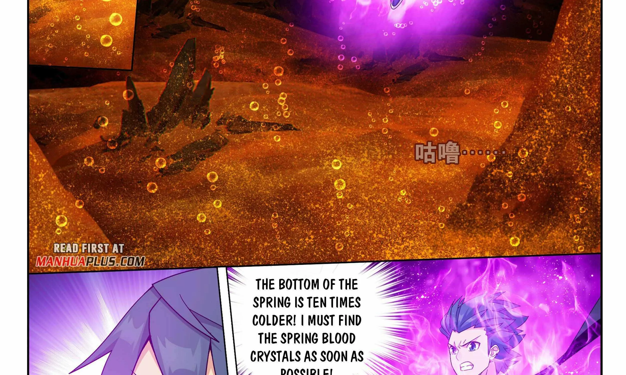 Read Fights Breaking Through The Heavens chapter 388 image 20 on Lezhin