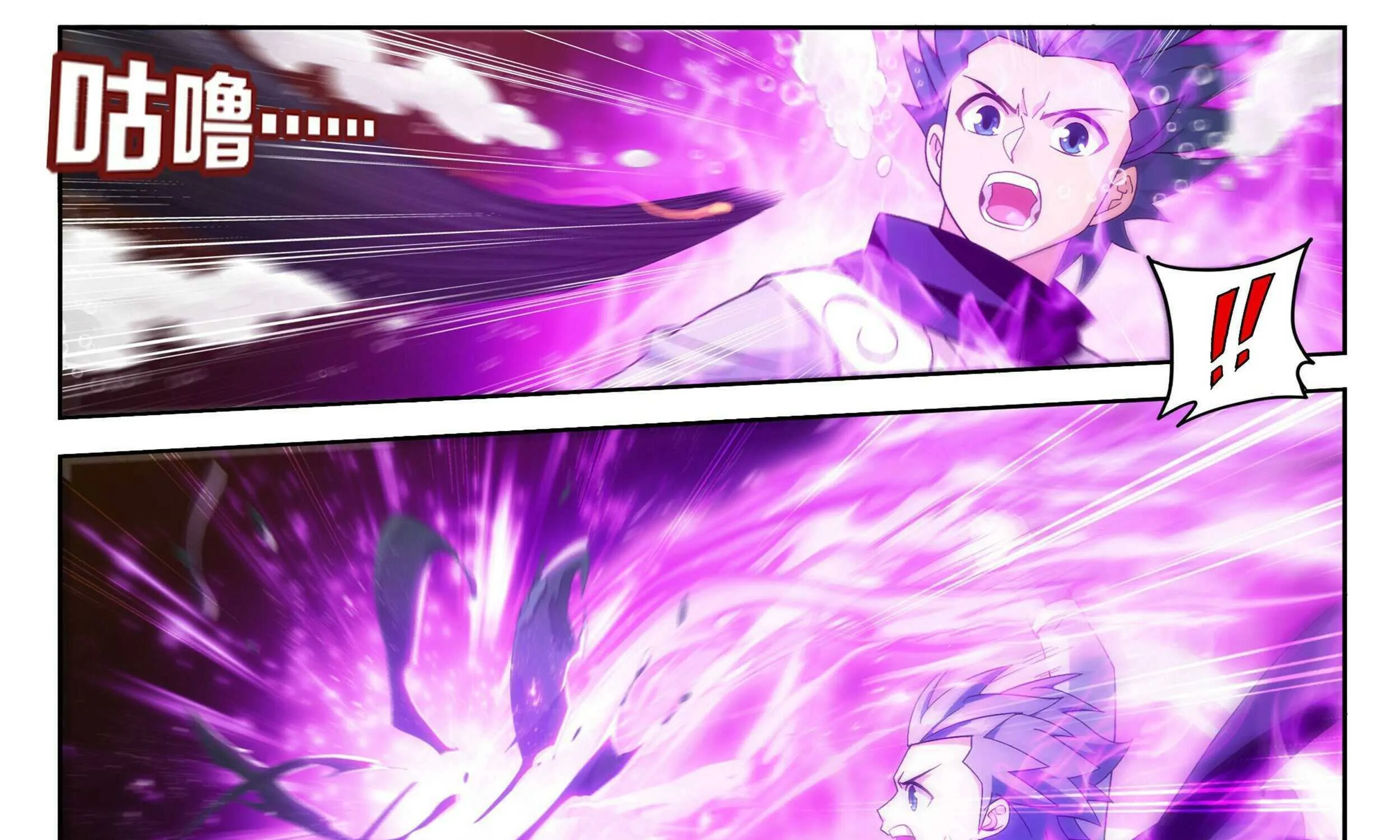 Read Fights Breaking Through The Heavens chapter 388 image 3 on Lezhin