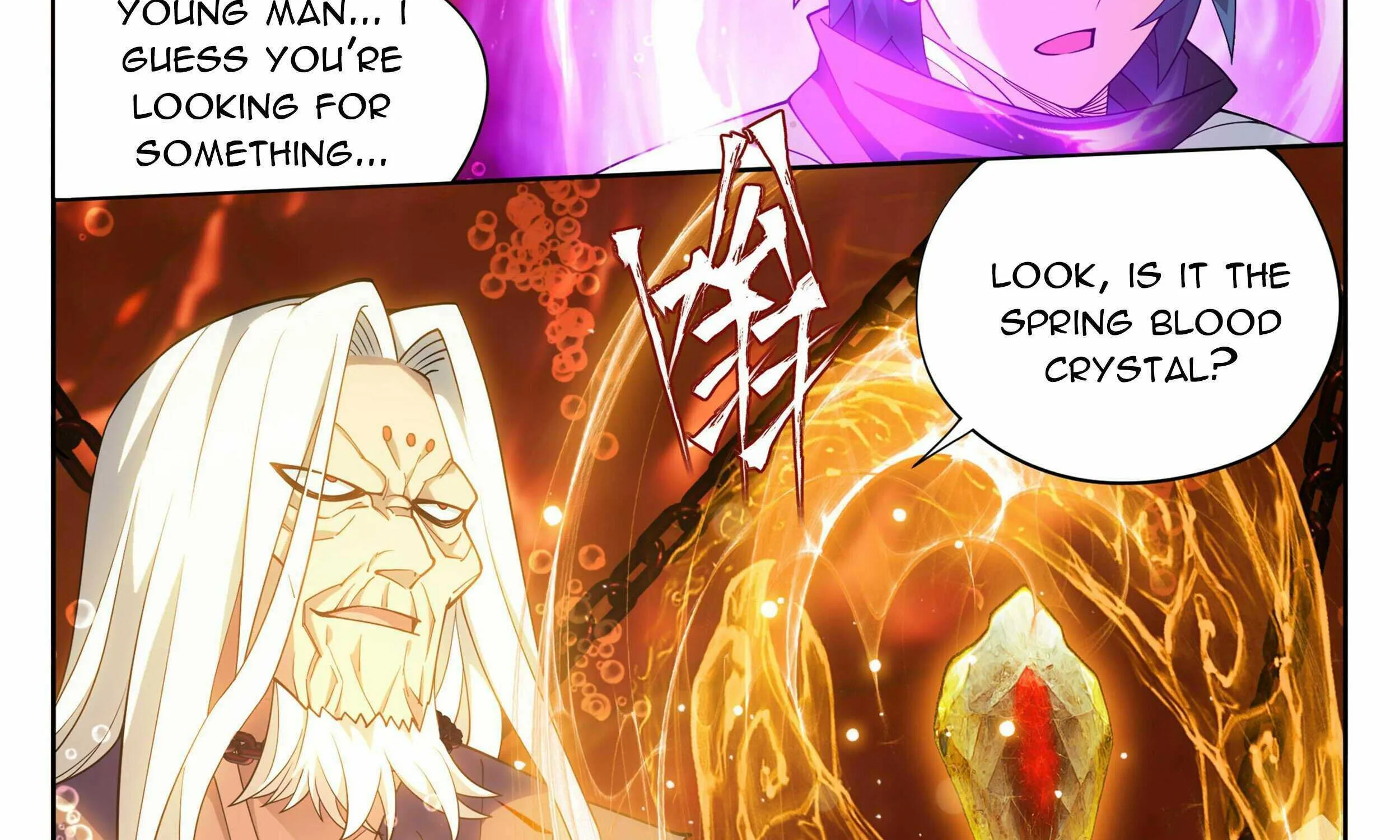 Read Fights Breaking Through The Heavens chapter 388 image 38 on Lezhin