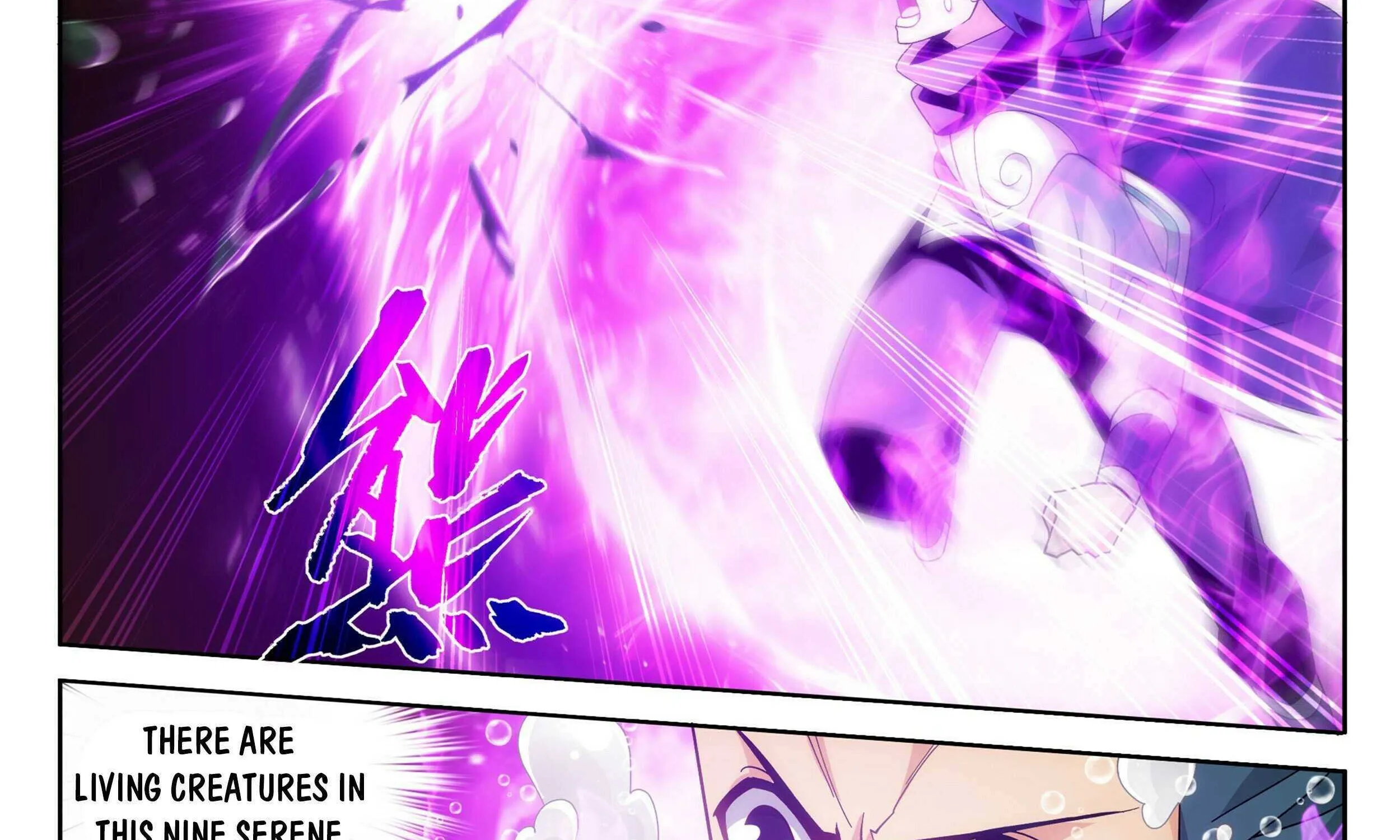 Read Fights Breaking Through The Heavens chapter 388 image 4 on Lezhin
