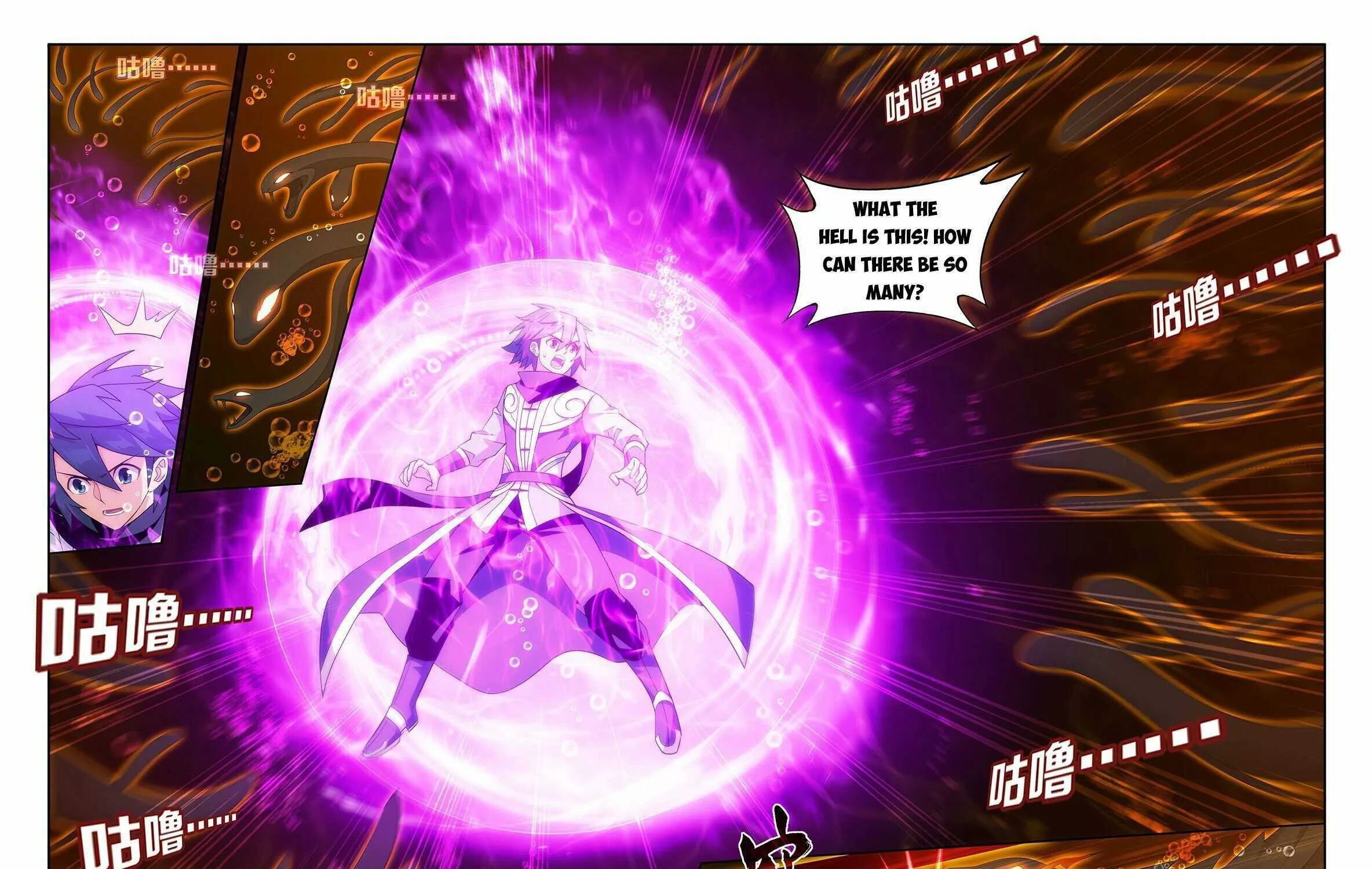 Read Fights Breaking Through The Heavens chapter 388 image 6 on Lezhin