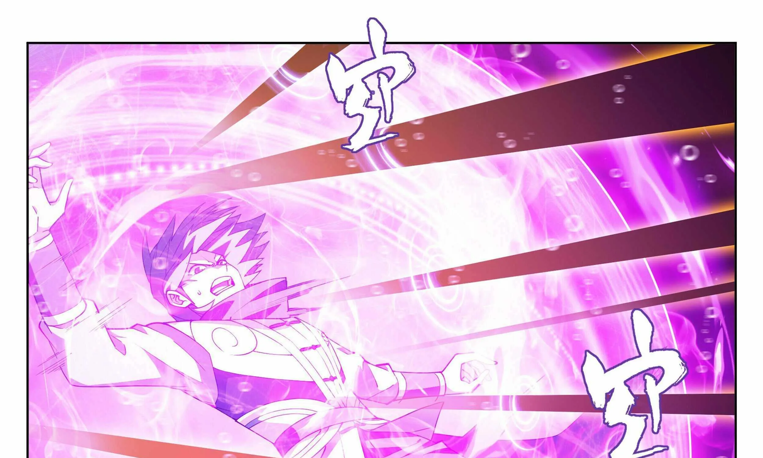 Read Fights Breaking Through The Heavens chapter 388 image 8 on Lezhin