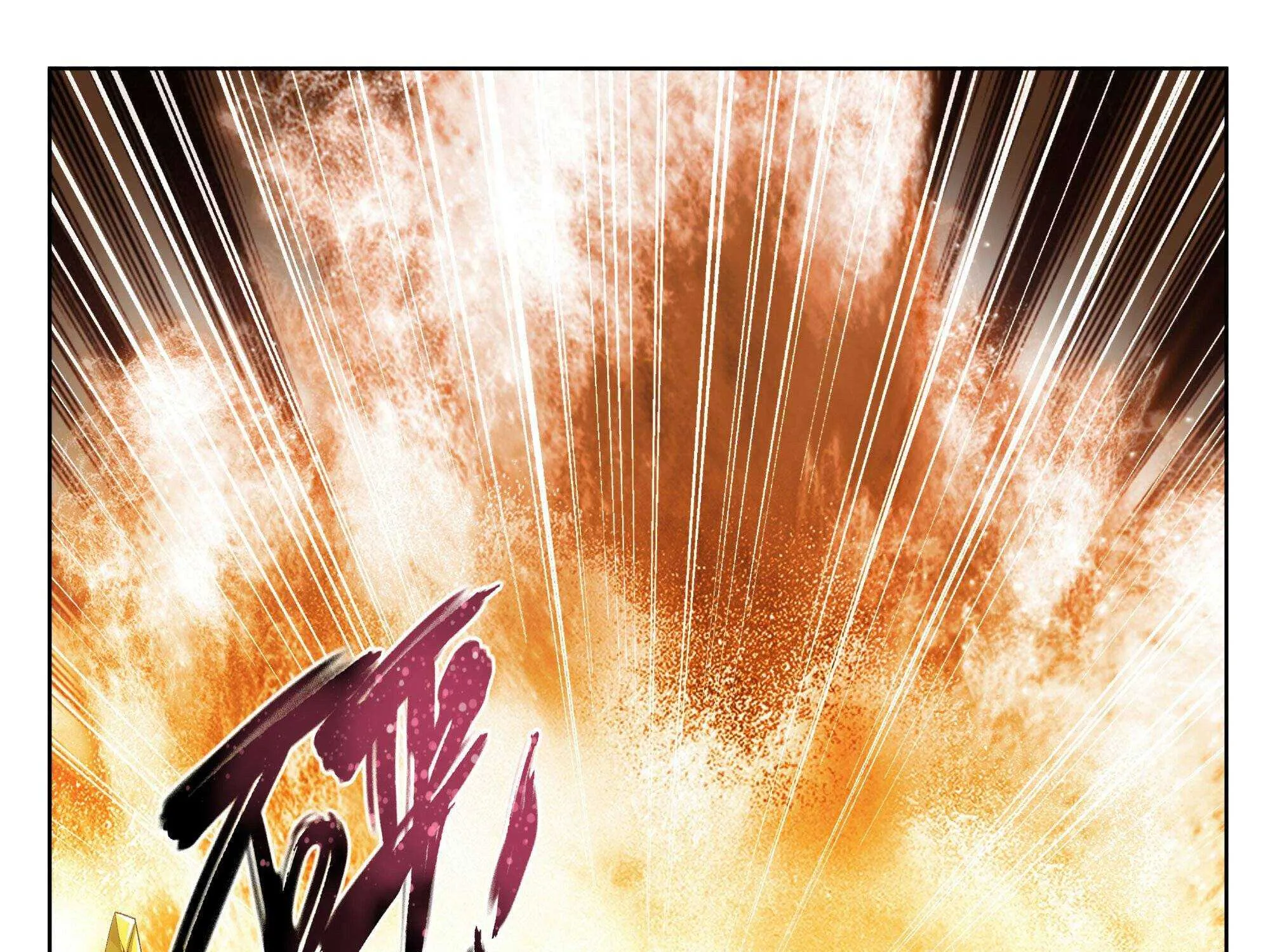 Read Fights Breaking Through The Heavens chapter 389 image 13 on Lezhin