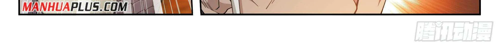 Read Fights Breaking Through The Heavens chapter 389 image 18 on Lezhin