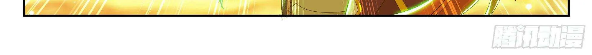 Read Fights Breaking Through The Heavens chapter 389 image 38 on Lezhin