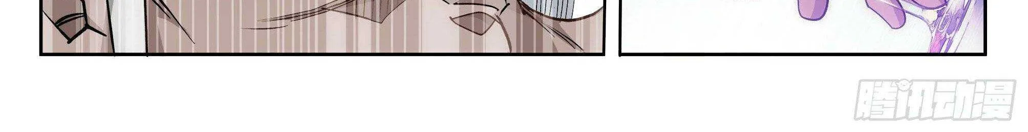 Read Fights Breaking Through The Heavens chapter 389 image 6 on Lezhin