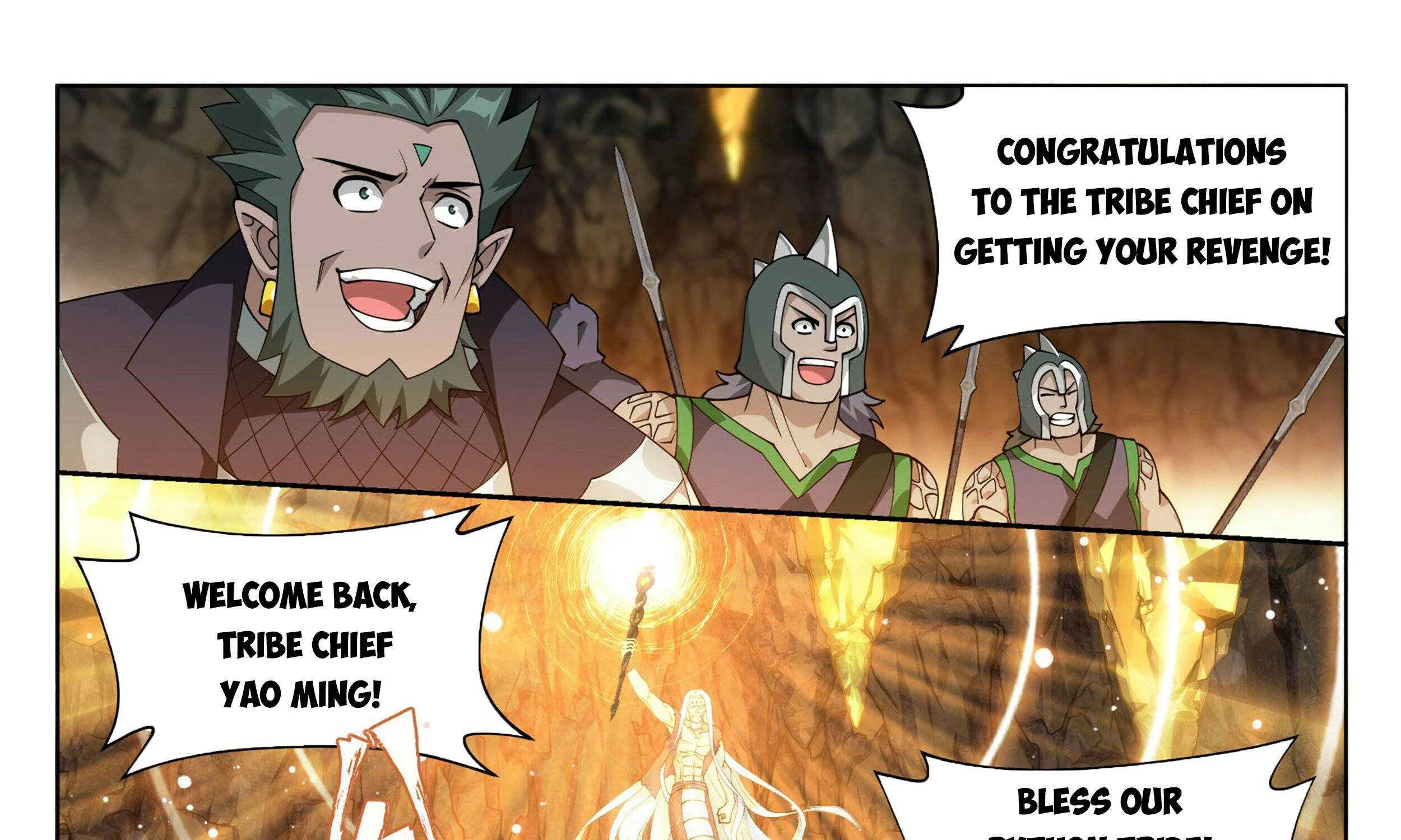 Read Fights Breaking Through The Heavens chapter 391 image 16 on Lezhin
