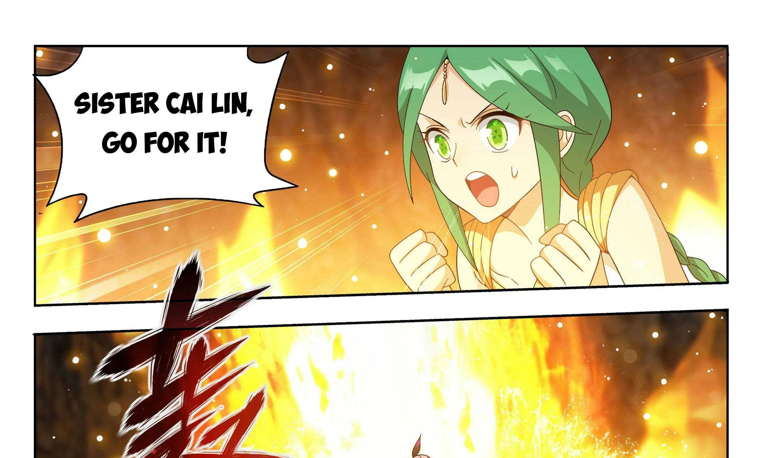 Read Fights Breaking Through The Heavens chapter 391 image 44 on Lezhin