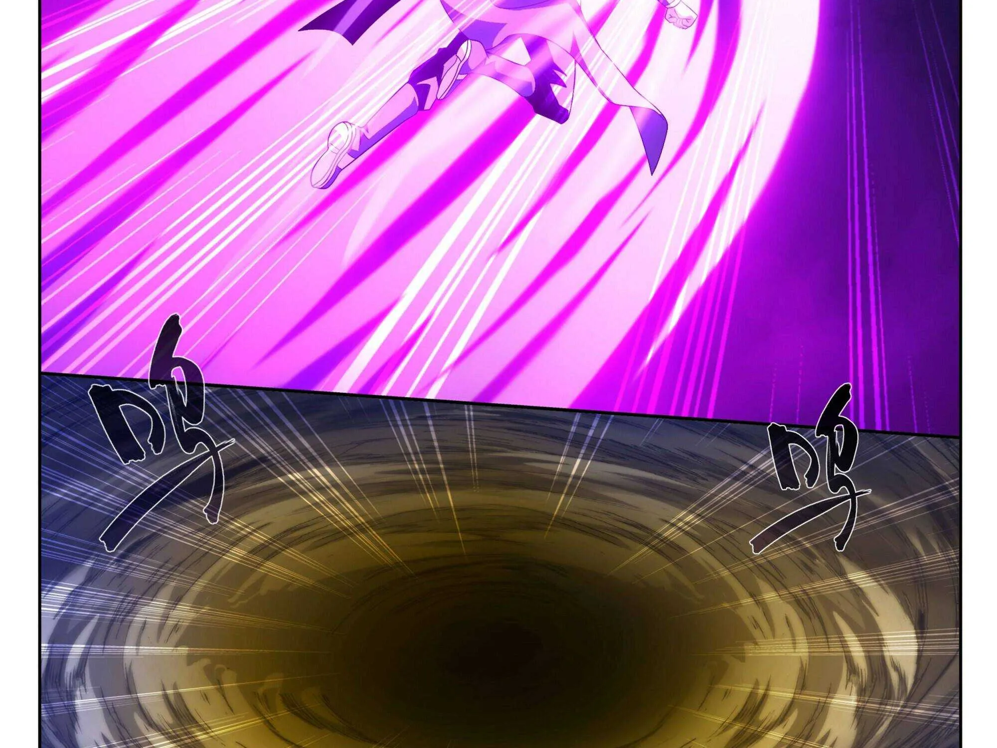 Read Fights Breaking Through The Heavens chapter 392 image 16 on Lezhin