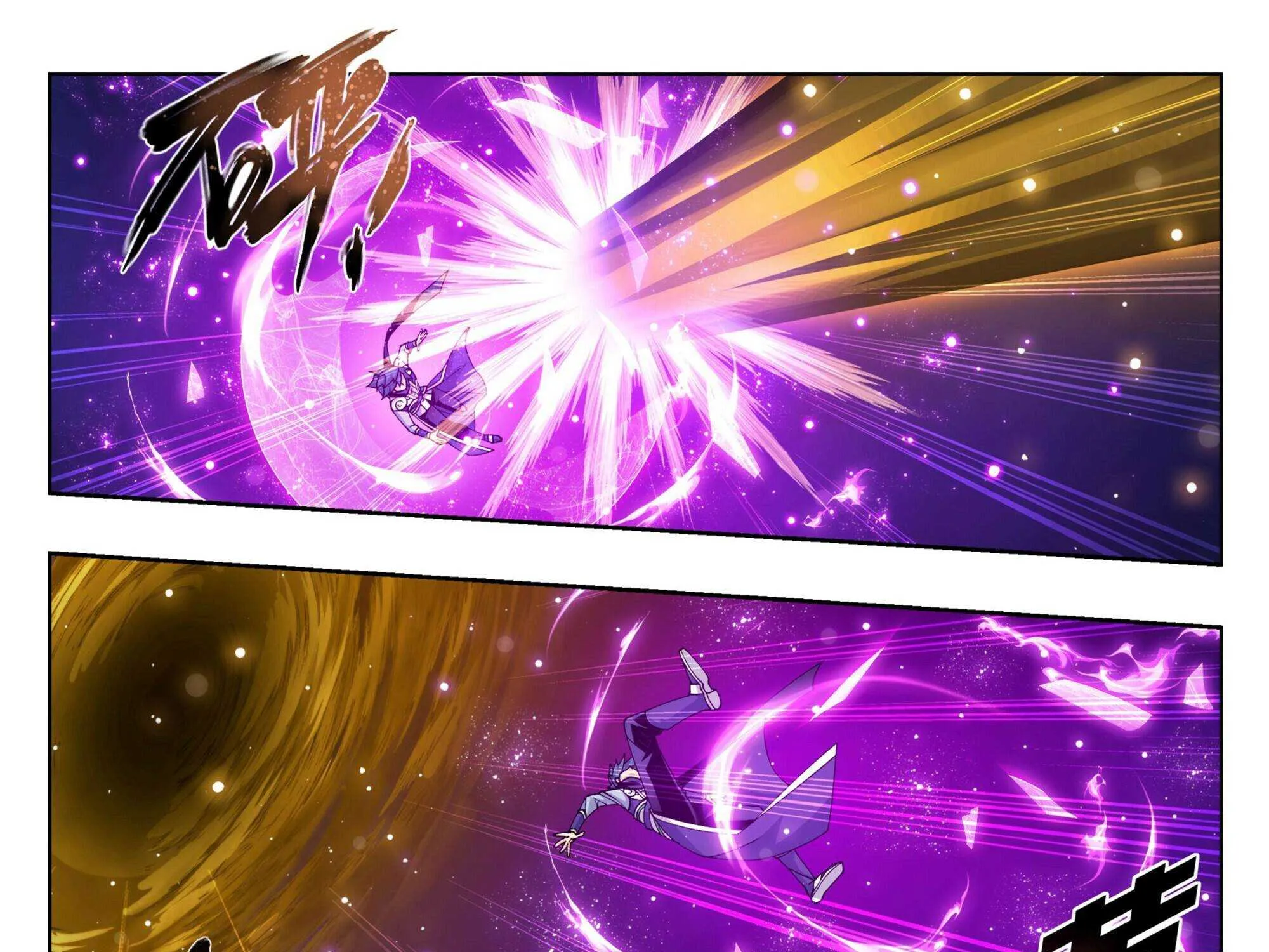 Read Fights Breaking Through The Heavens chapter 392 image 21 on Lezhin