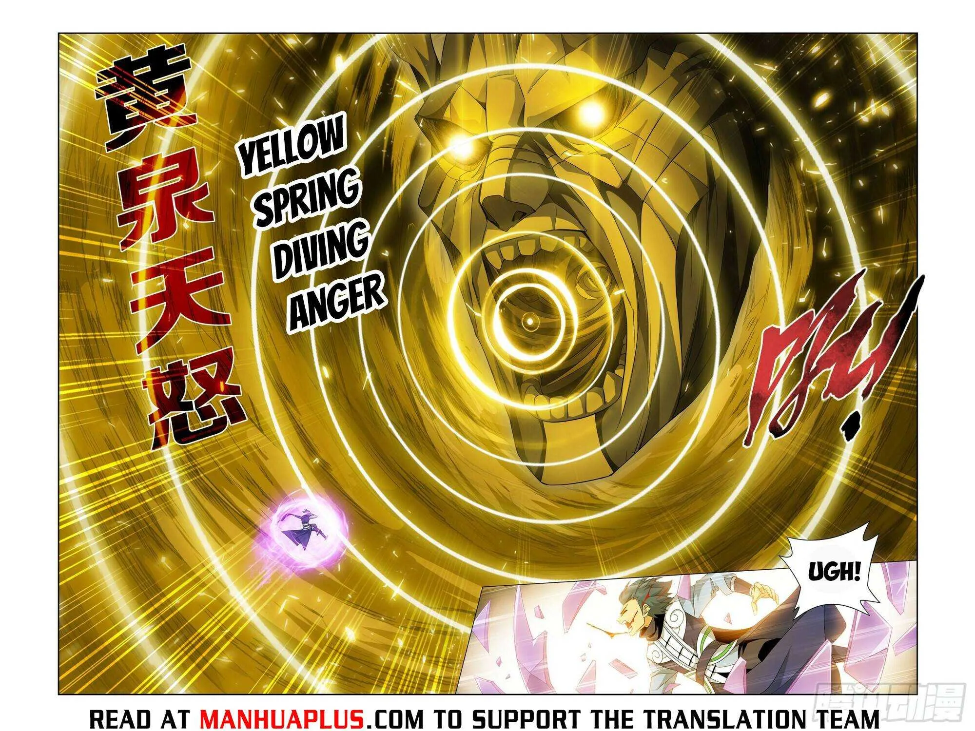 Read Fights Breaking Through The Heavens chapter 392 image 33 on Lezhin