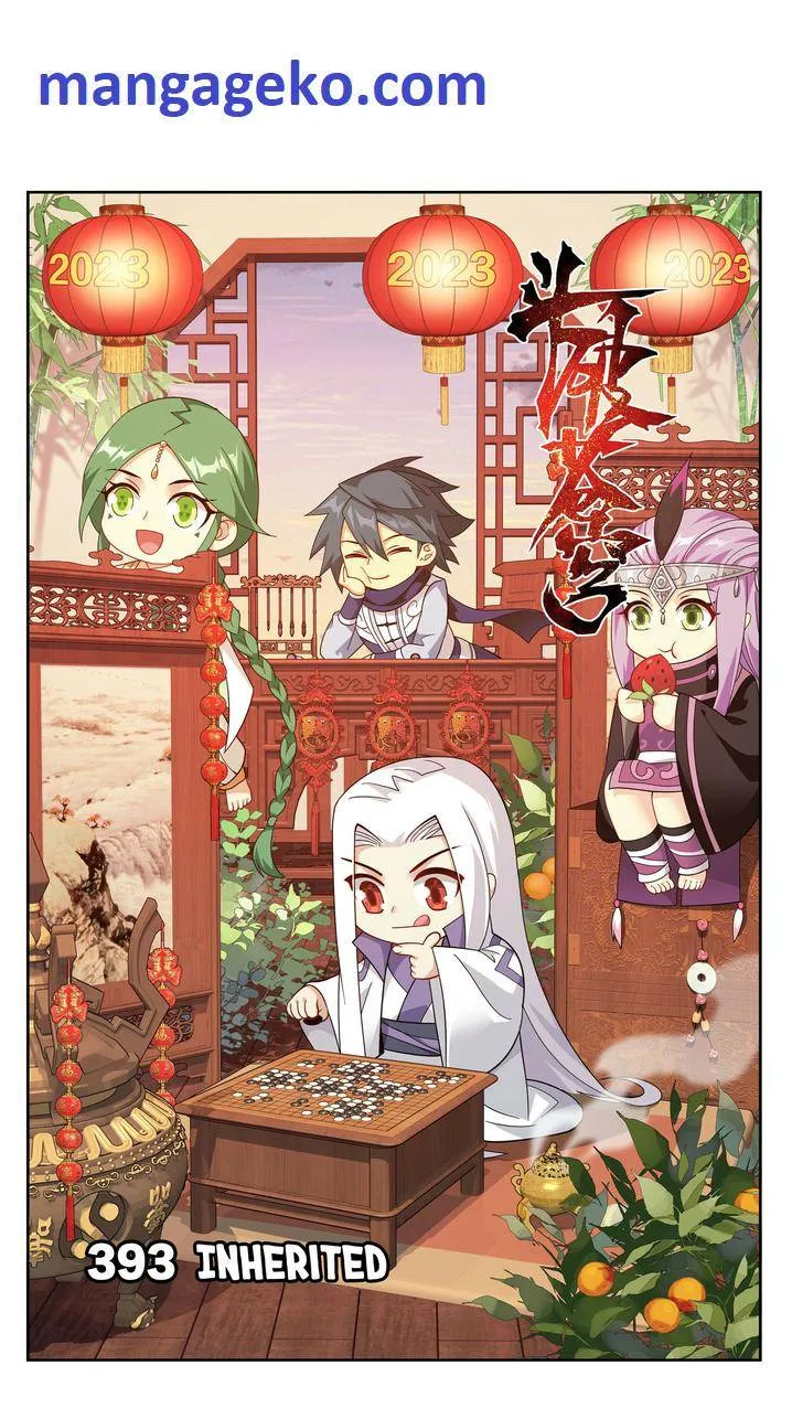 Read Fights Breaking Through The Heavens chapter 393 image 1 on Lezhin