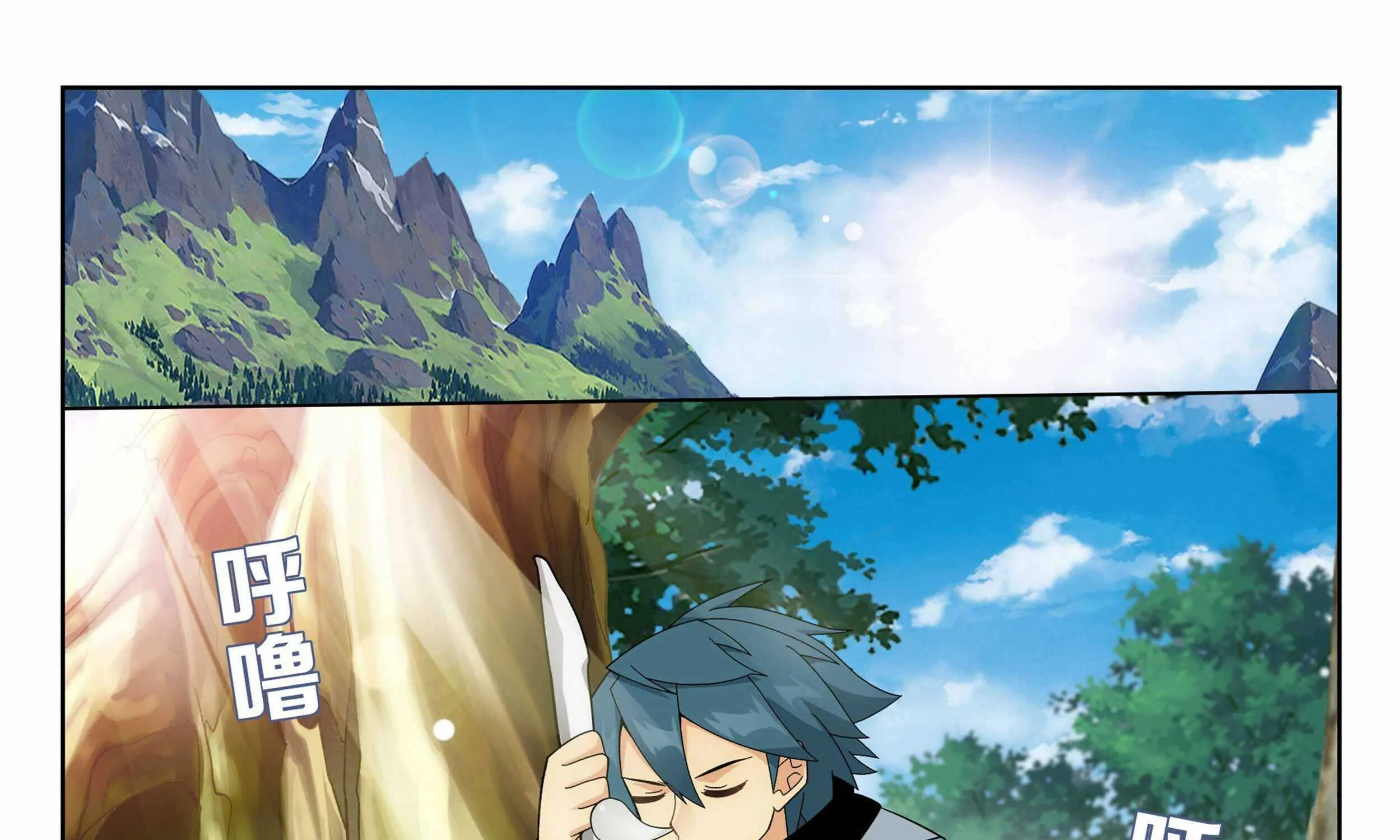Read Fights Breaking Through The Heavens chapter 393 image 21 on Lezhin