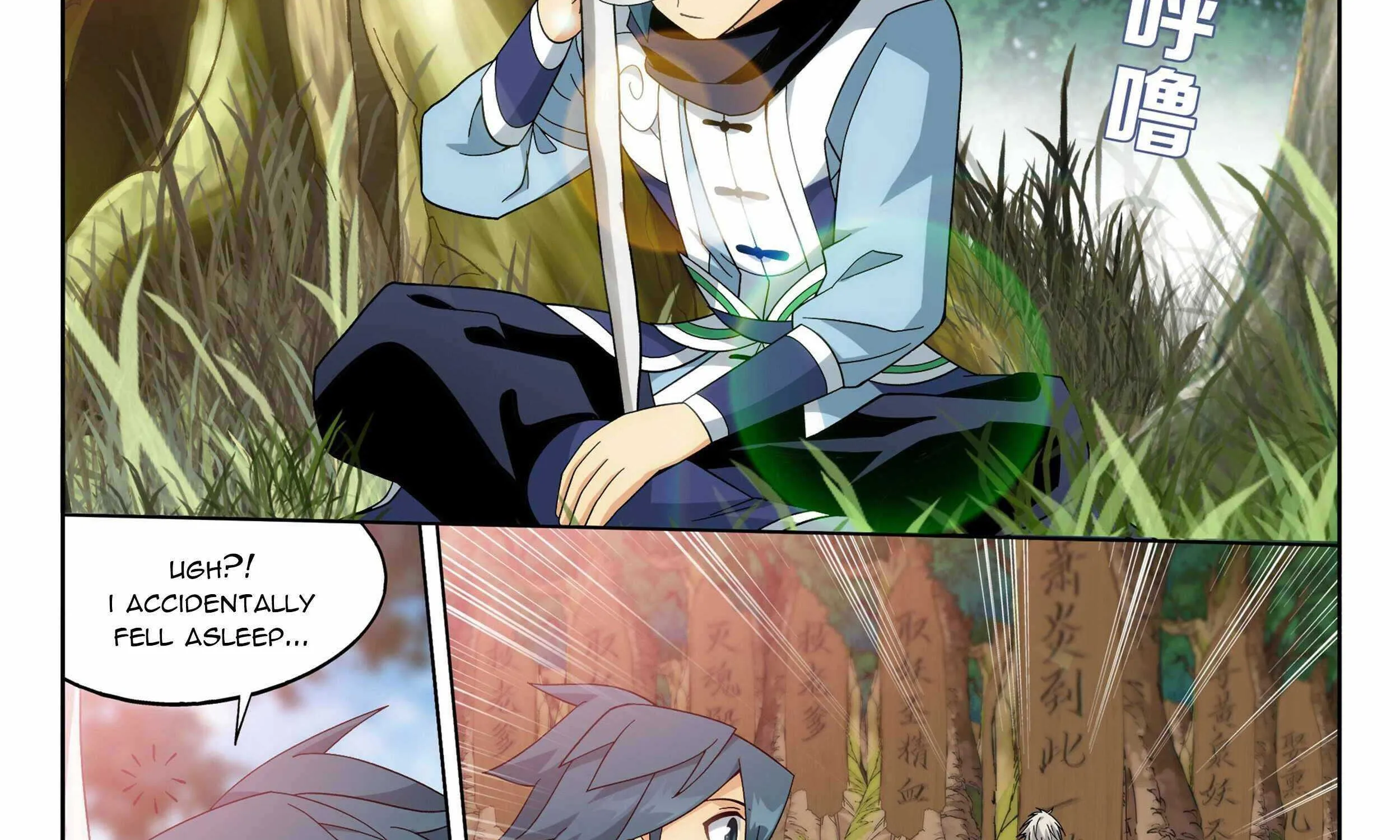 Read Fights Breaking Through The Heavens chapter 393 image 22 on Lezhin