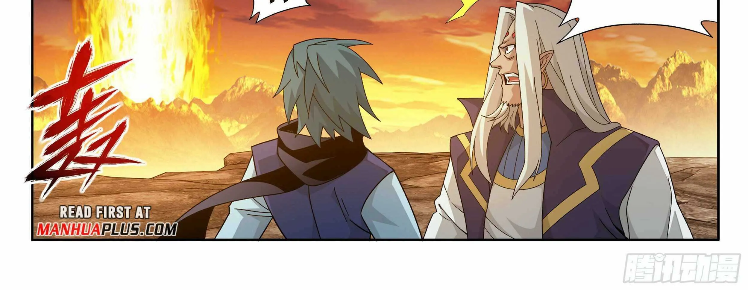 Read Fights Breaking Through The Heavens chapter 393 image 52 on Lezhin