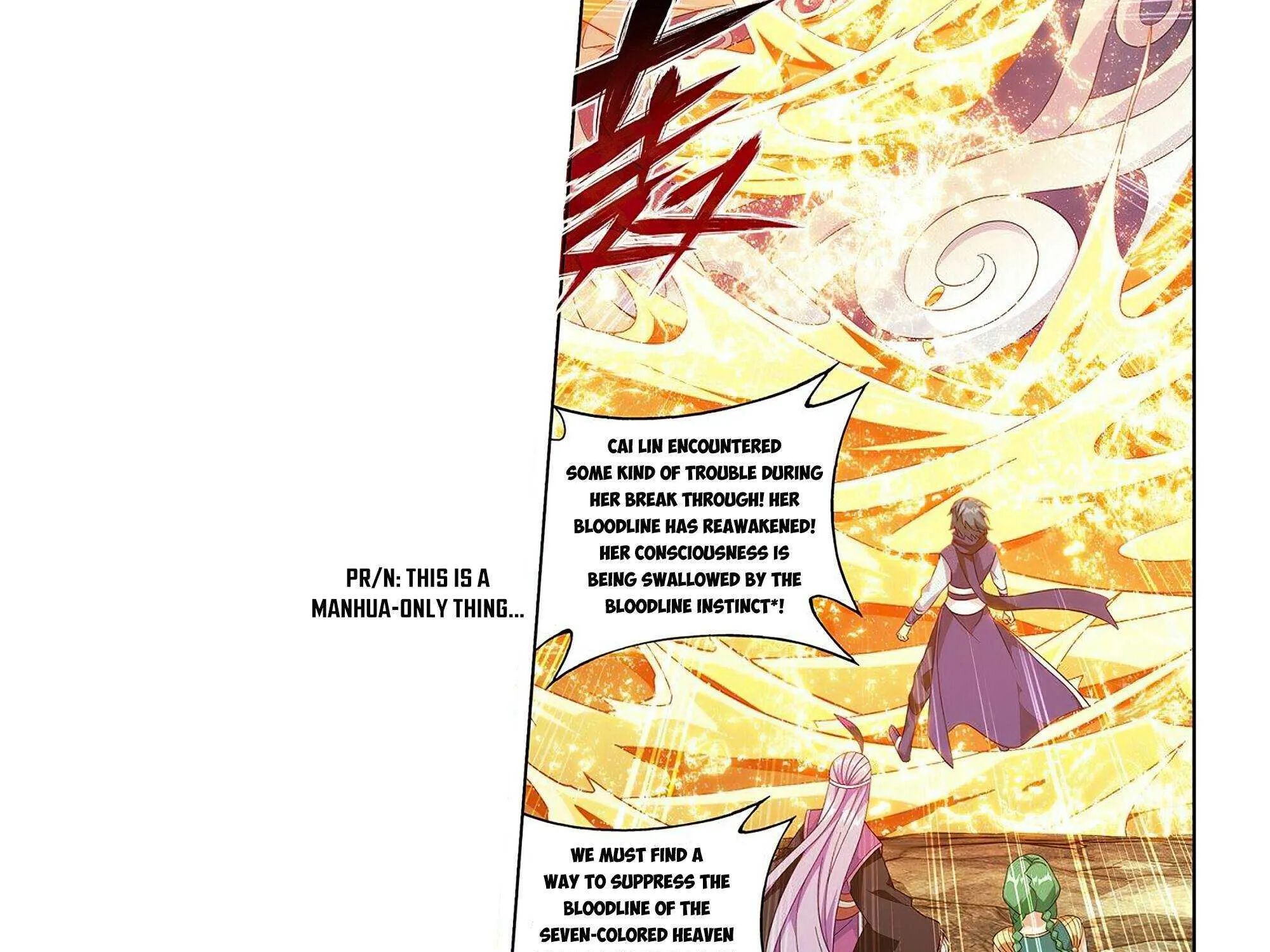 Read Fights Breaking Through The Heavens chapter 394 image 16 on Lezhin