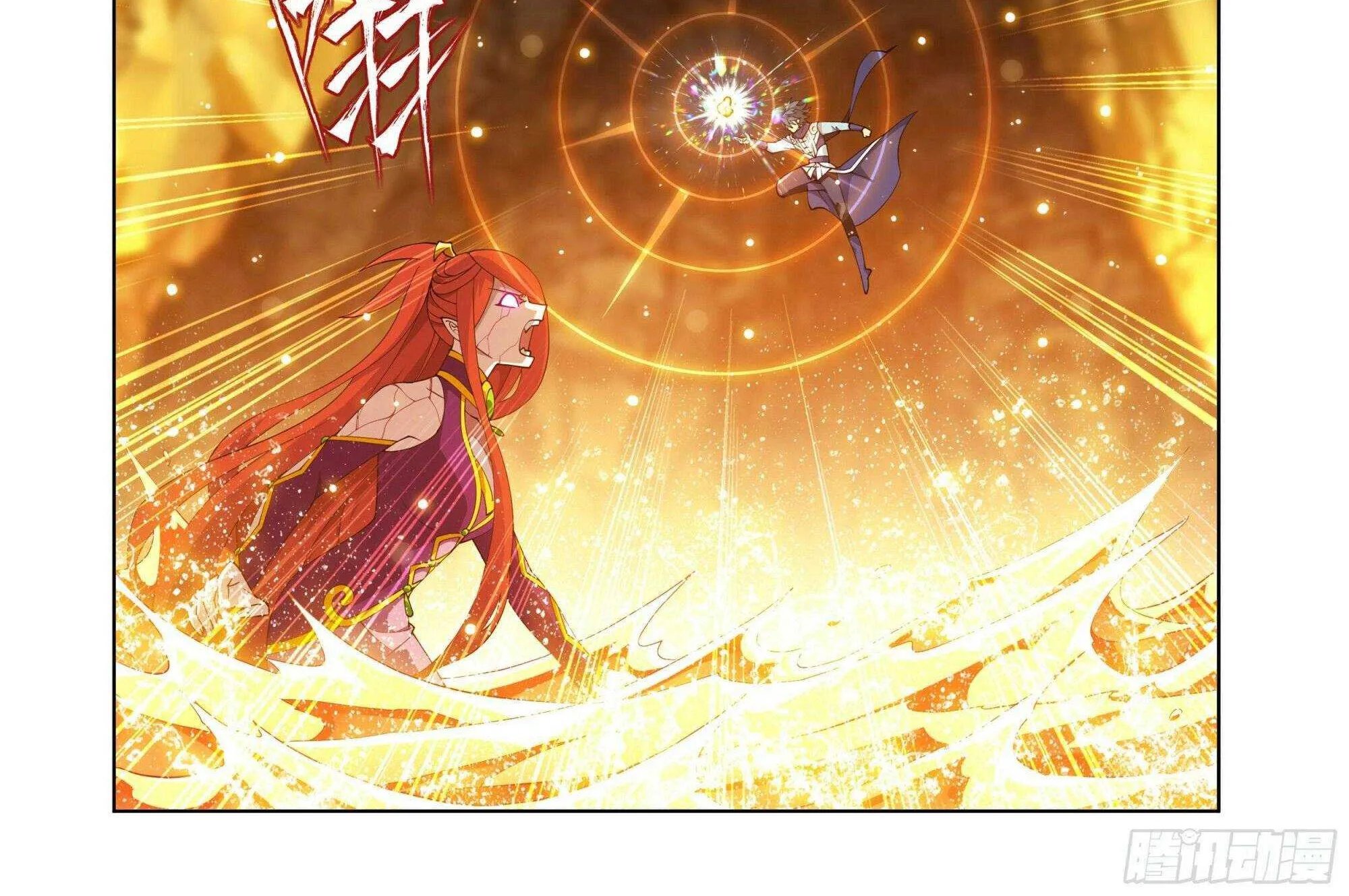 Read Fights Breaking Through The Heavens chapter 394 image 22 on Lezhin