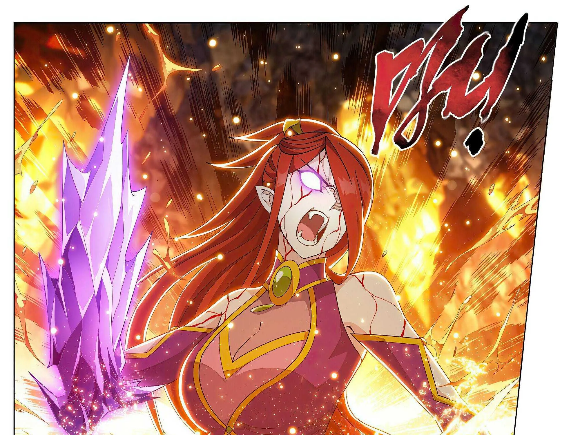 Read Fights Breaking Through The Heavens chapter 394 image 23 on Lezhin