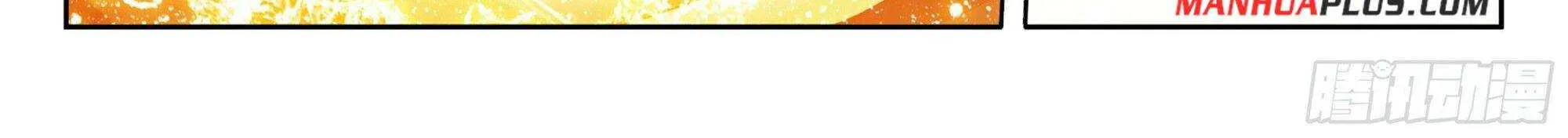 Read Fights Breaking Through The Heavens chapter 394 image 32 on Lezhin