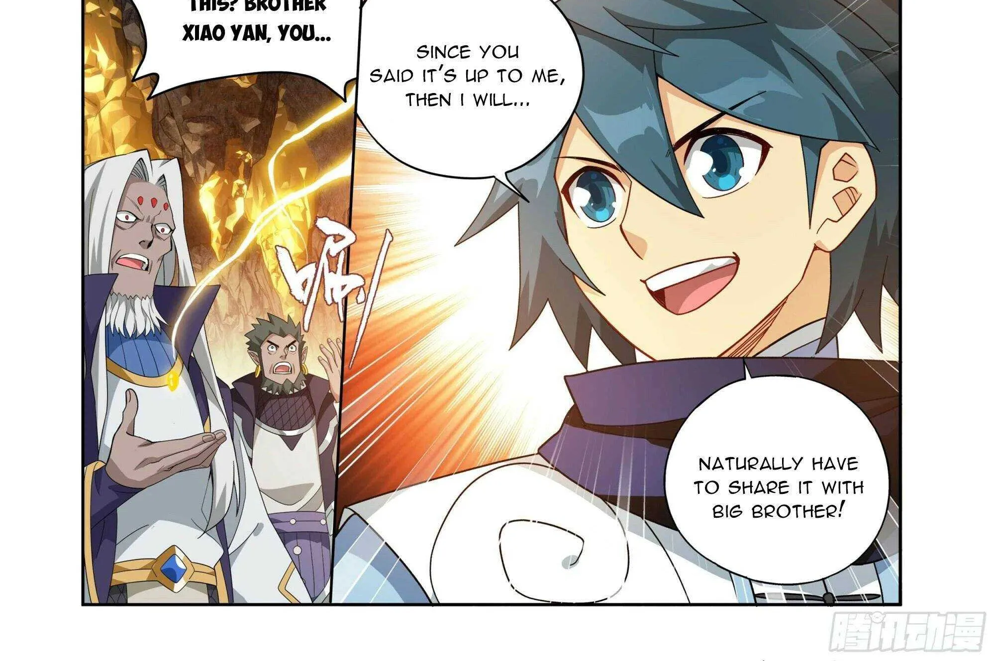 Read Fights Breaking Through The Heavens chapter 394 image 41 on Lezhin