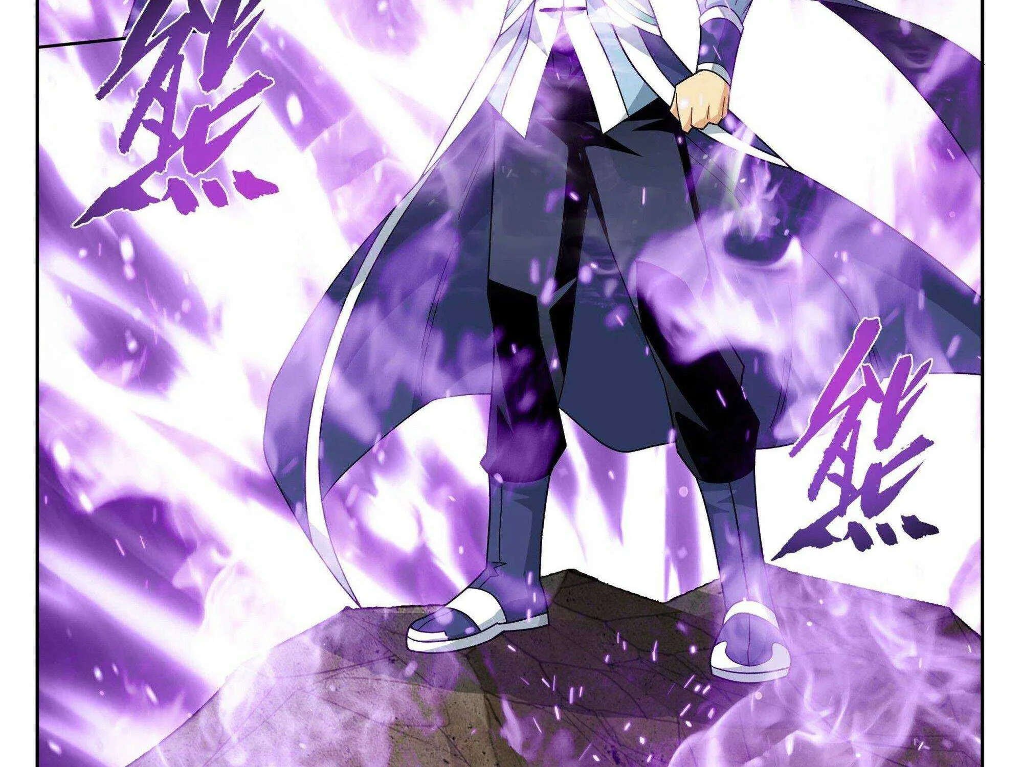 Read Fights Breaking Through The Heavens chapter 394 image 57 on Lezhin