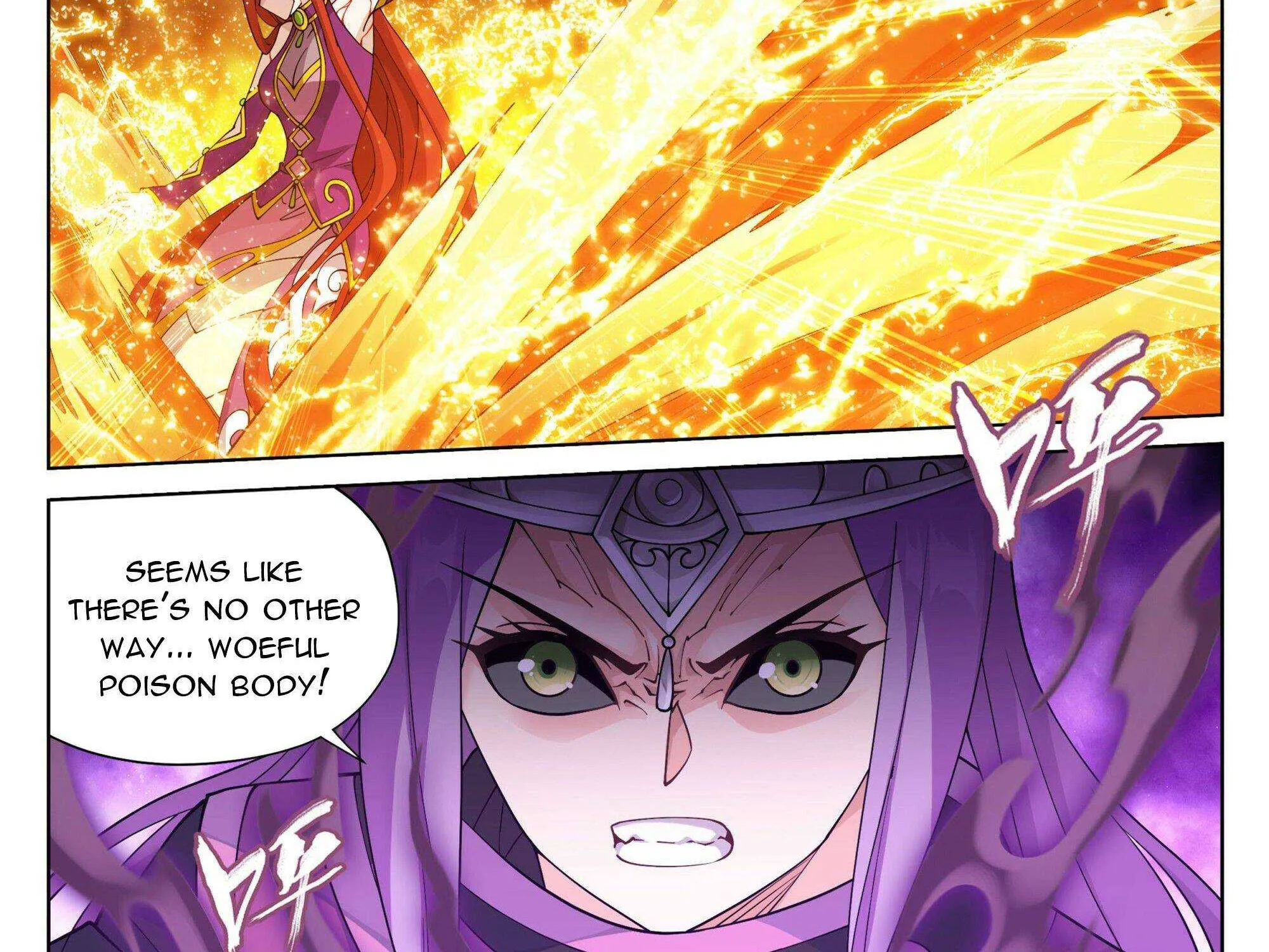 Read Fights Breaking Through The Heavens chapter 394 image 9 on Lezhin
