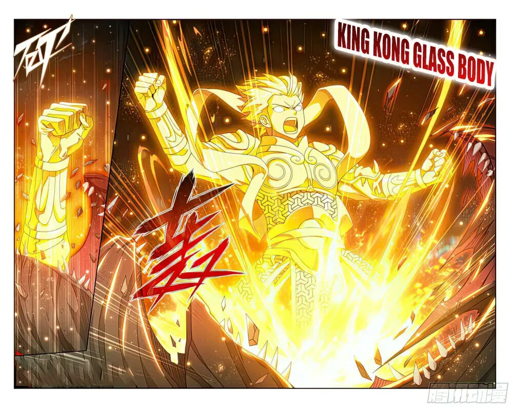 Read Fights Breaking Through The Heavens chapter 396 image 17 on Lezhin